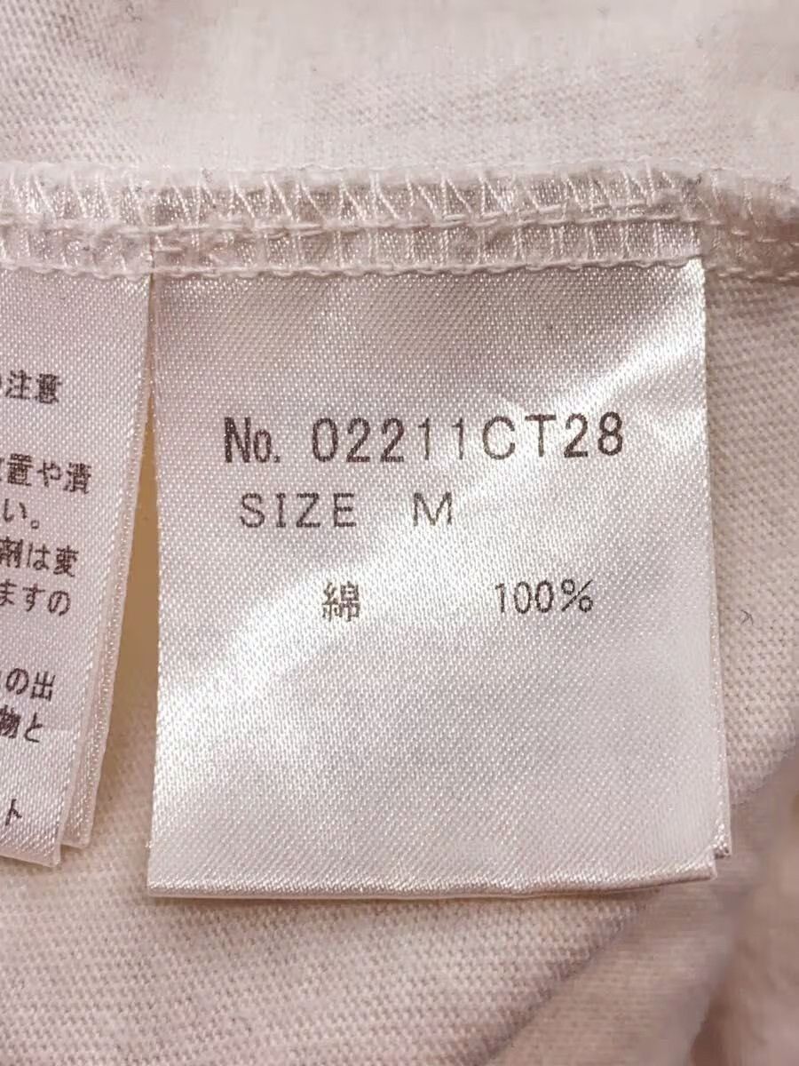Hysteric Glamour I Belong To The Hysteric Generation Tee Size US M / EU 48-50 / 2 - 5 Thumbnail
