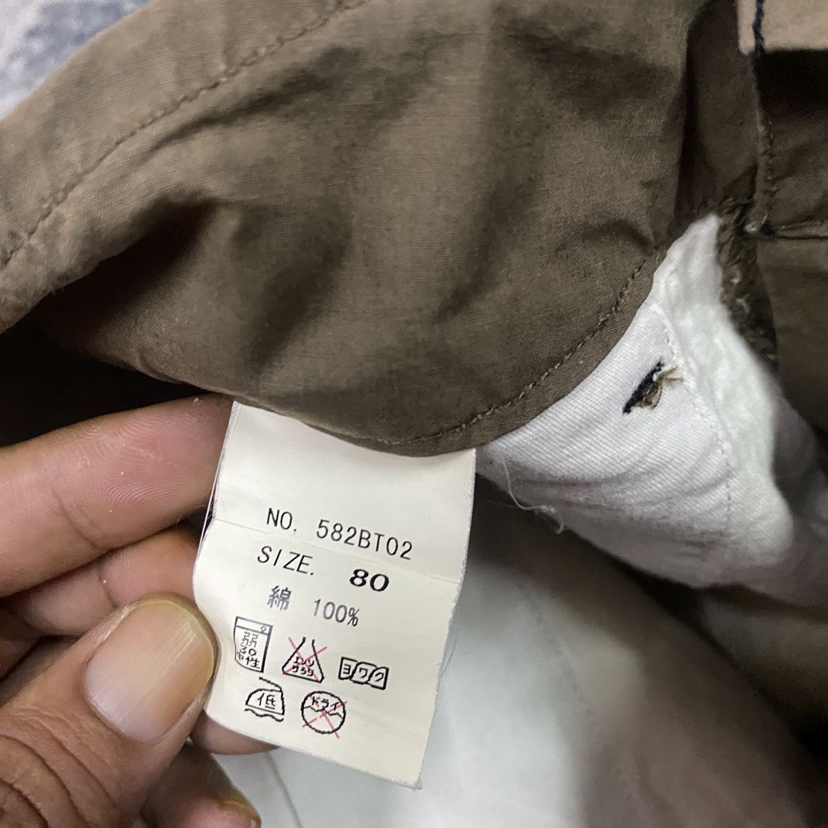 If Six Was Nine × Japanese Brand × Seditionaries Vintage Tactical Cargo Bondages Pants Size US 32 / EU 48 - 9 Thumbnail