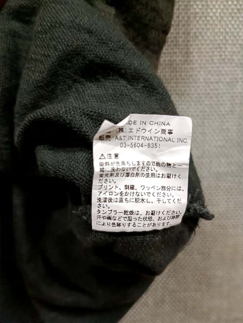 Alpha Industries × Avirex vintage polo shirt alpha industries/avirex millitary Size US L / EU 52-54 / 3 - 7 Thumbnail