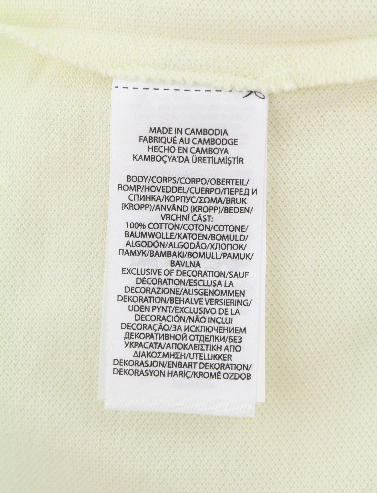 Ralph Lauren CUSTOM SLIM FIT 2XL Cream Embroidered Logo 87884 Size US XXL / EU 58 / 5 - 7 Thumbnail