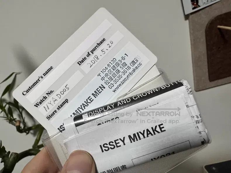 Issey Miyake Issey Miyake Silver Watch Size ONE SIZE - 8 Thumbnail