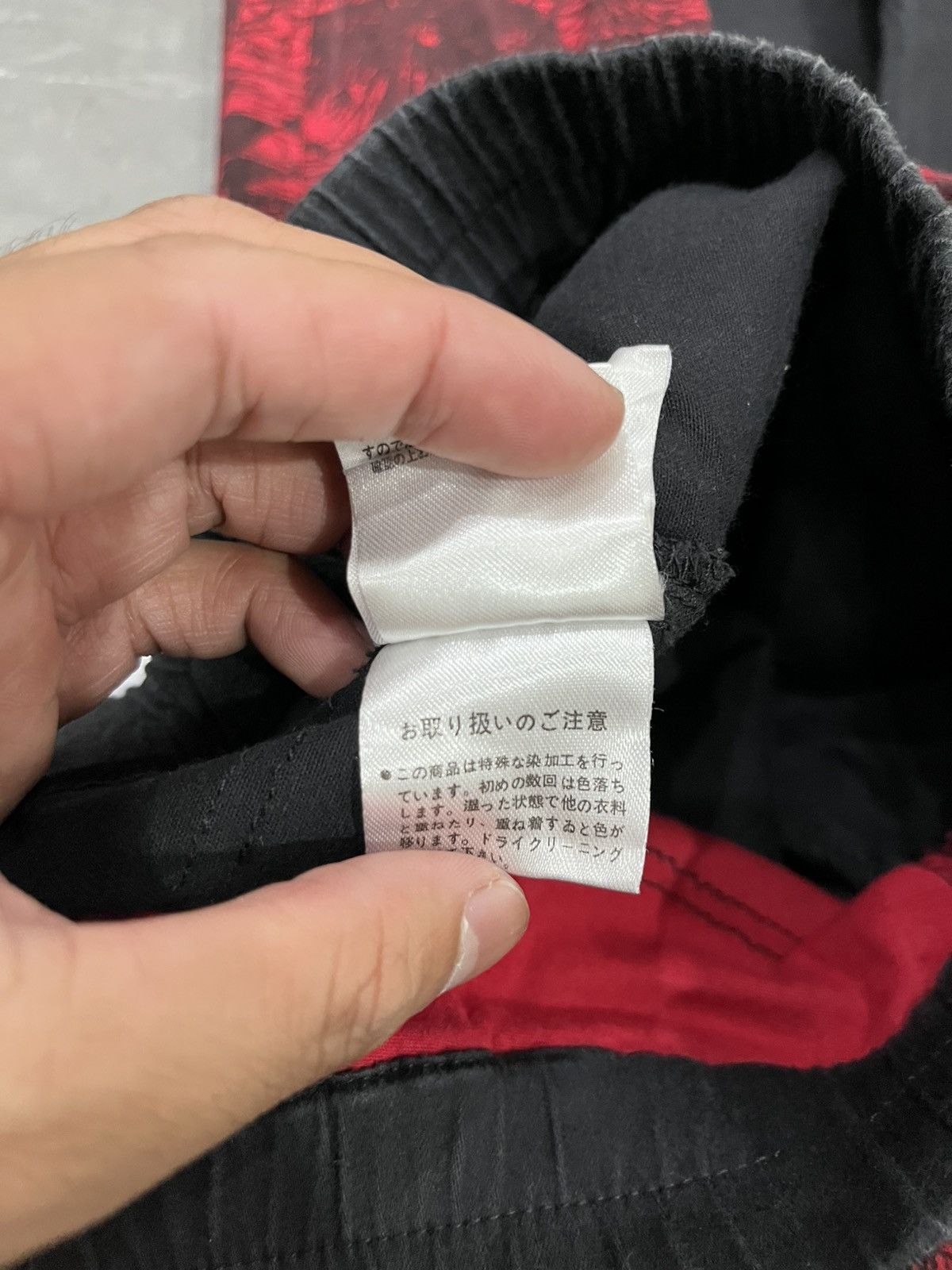 If Six Was Nine × Japanese Brand × KMRii Algonquins hybrid leggings Size 30" / US 8 / IT 44 - 8 Thumbnail