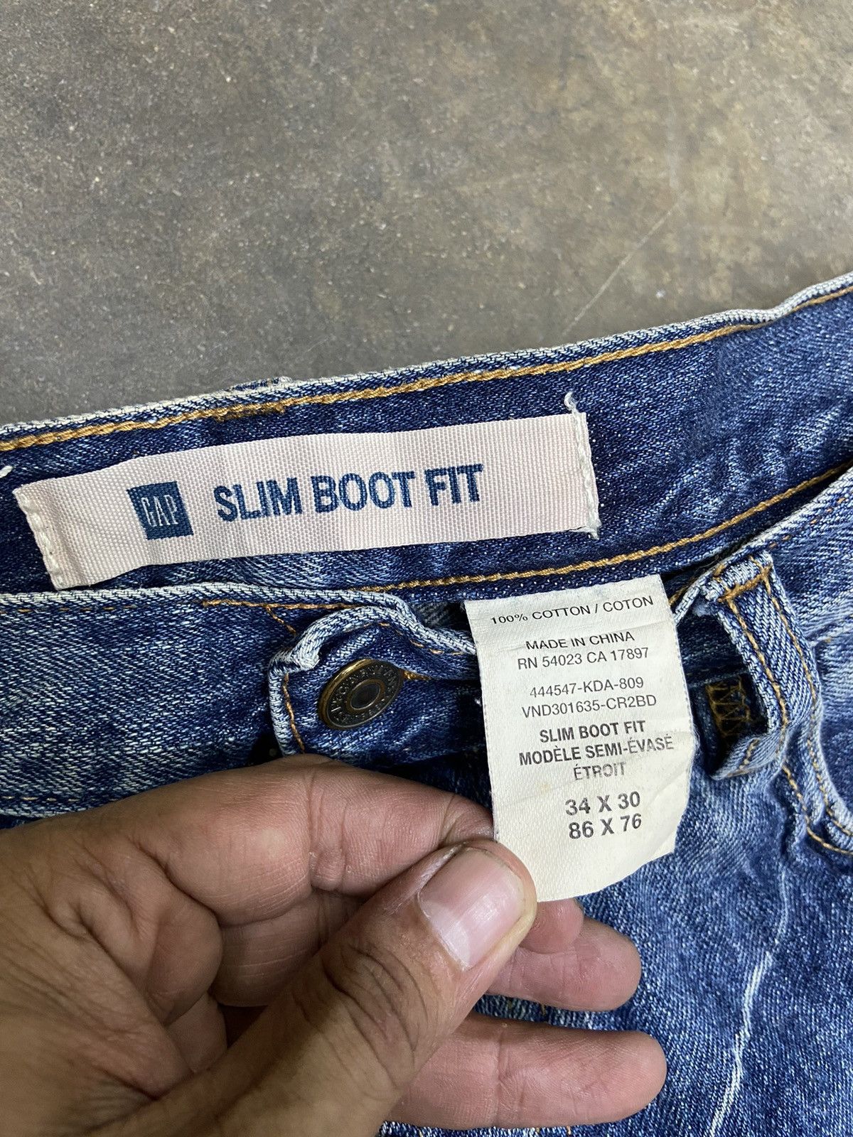 STEALS 🔥🔥🔥 Gap Flare design patchwork
