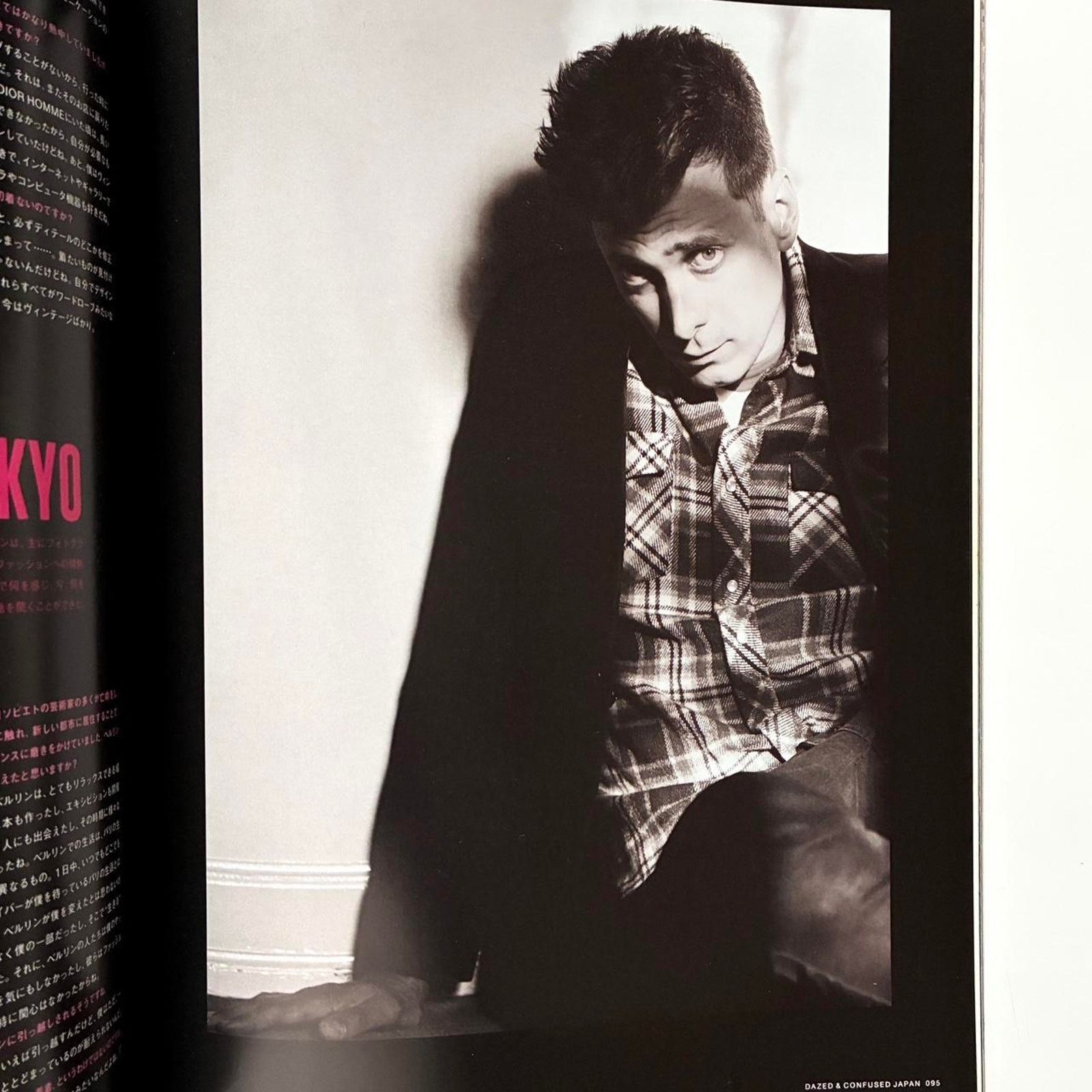 Comme des Garcons × Dior × Hedi Slimane Hedi Slimane Dazed and confused Magazine comme des garcons Size ONE SIZE - 4 Thumbnail
