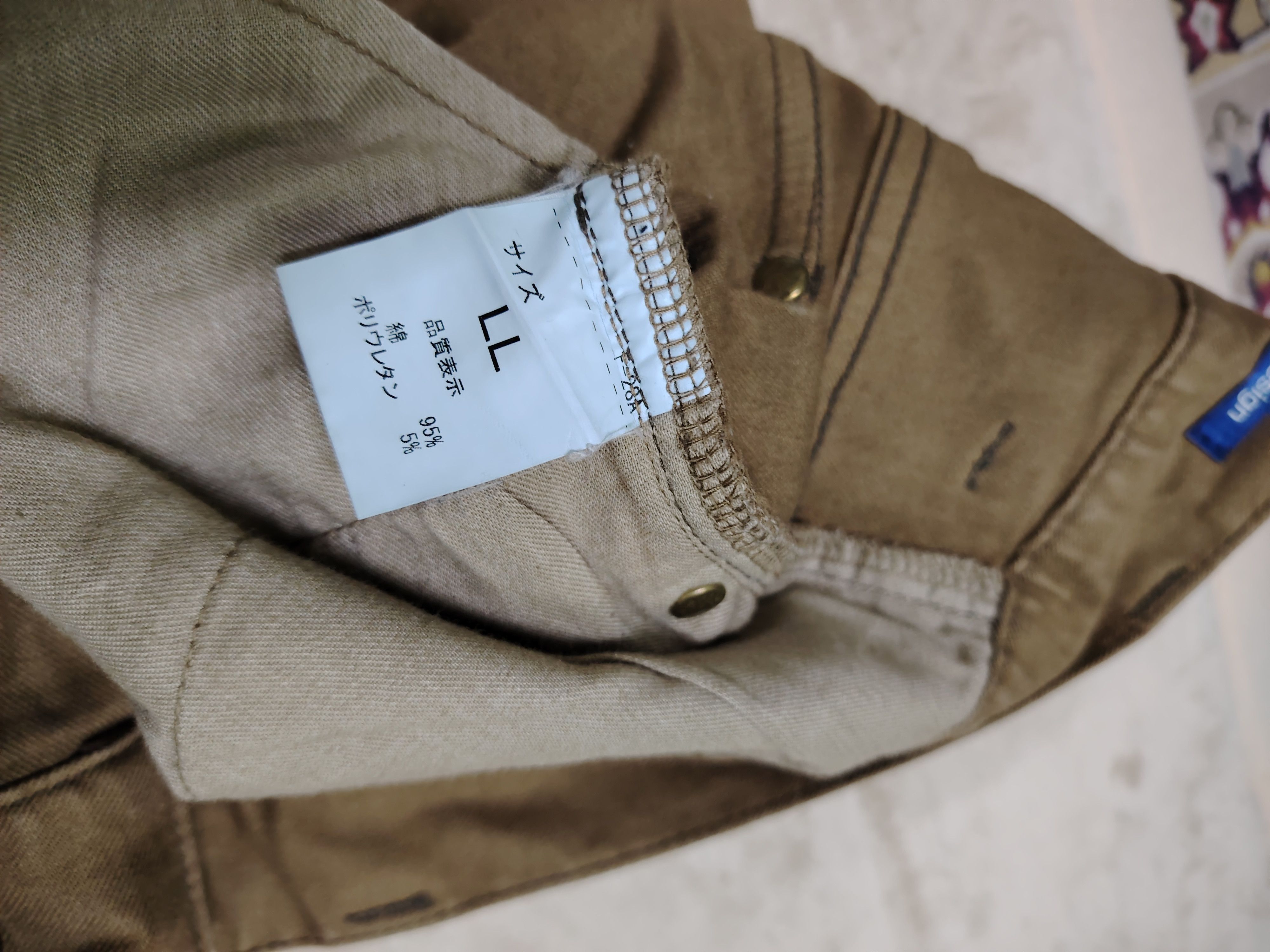 semanticdesign Semantic Design Buckleback Stretchable Brown Jeans Size US 34 / EU 50 - 8 Thumbnail