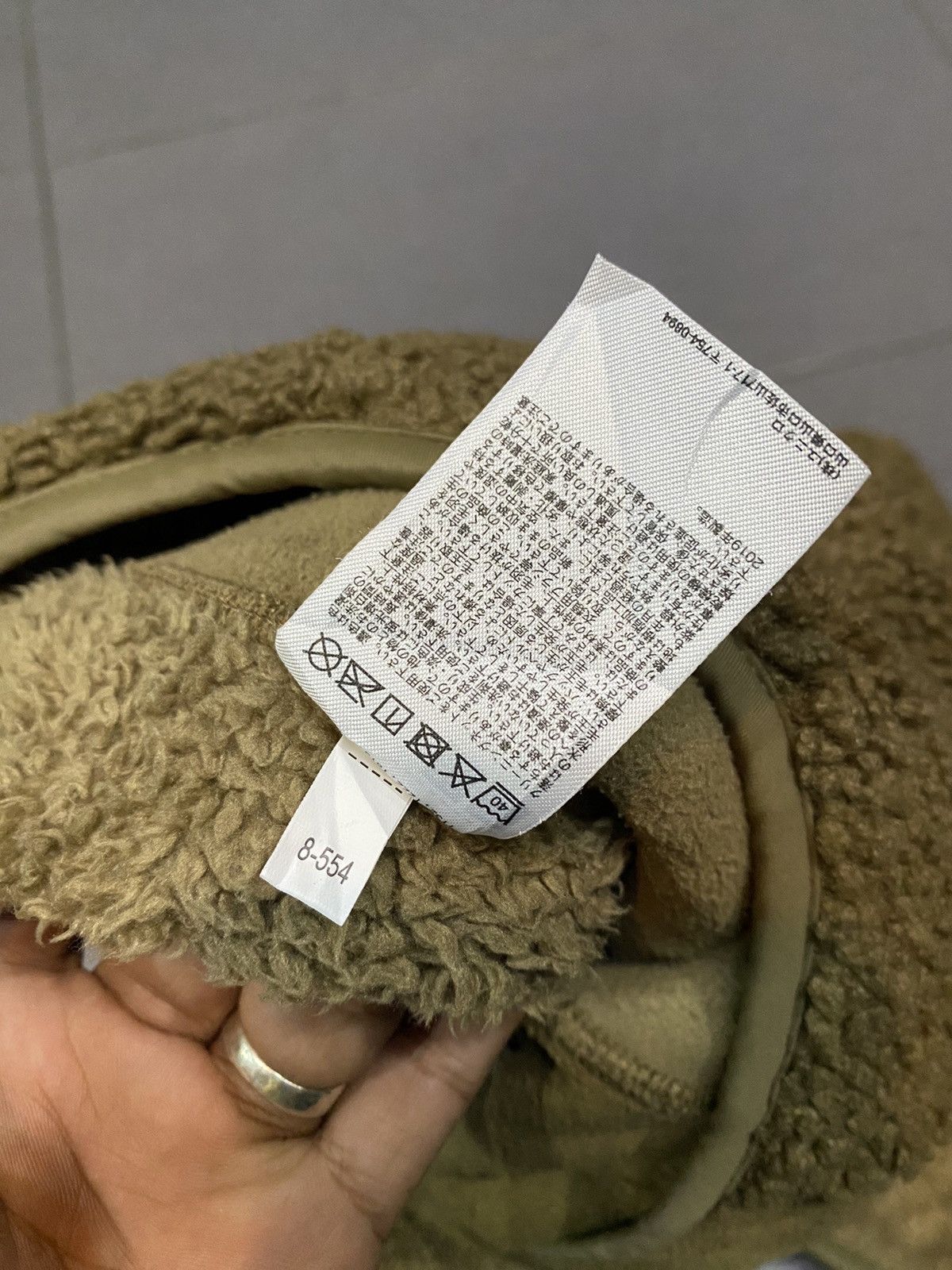 Engineered Garments × Uniqlo Engineered Garments New York X Uniqlo jackets Size US M / EU 48-50 / 2 - 7 Thumbnail