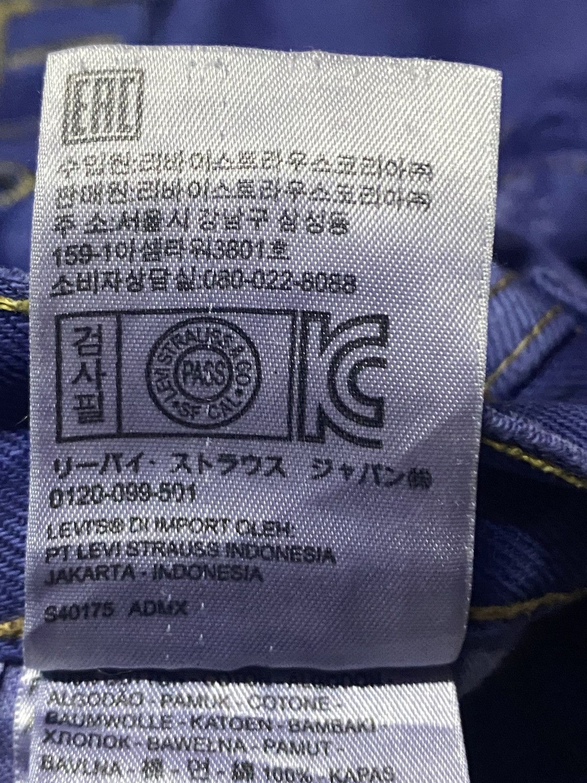 Levi's Vintage Levis 501 Y2K Blue Wash Distressed Slim Fit Jeans Size US 33 - 20 Thumbnail