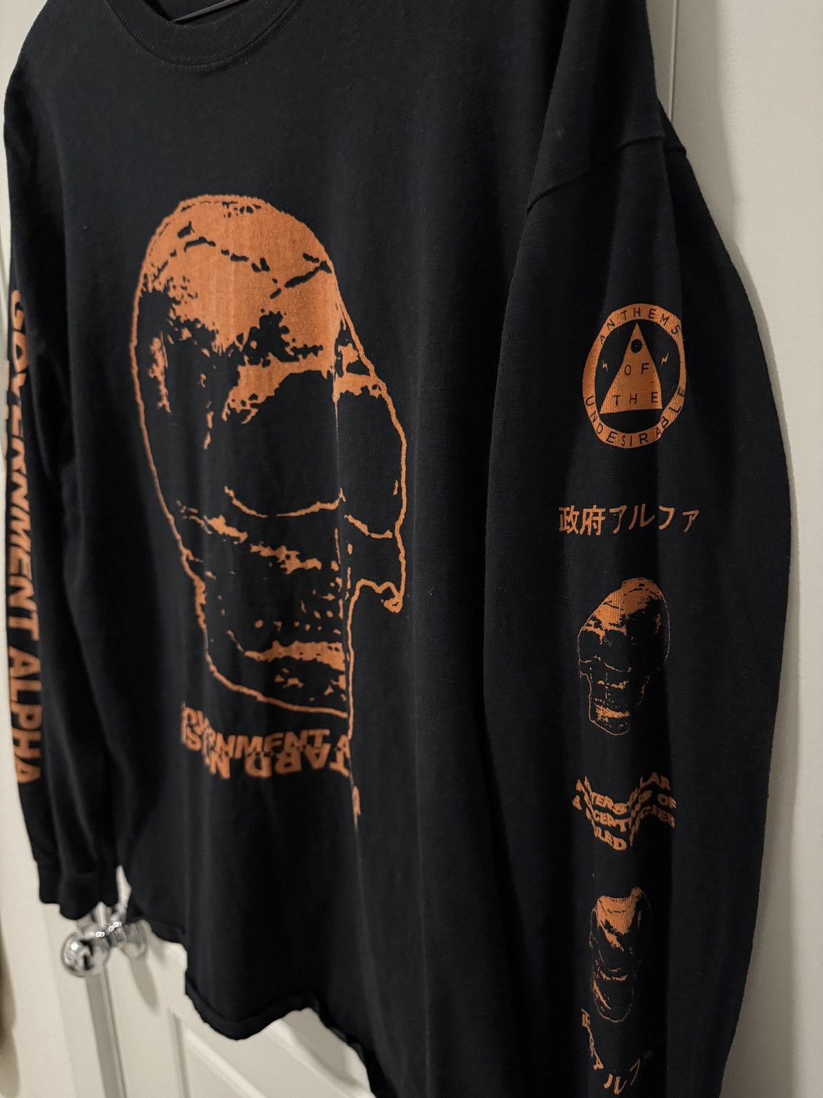 Band Tees BASTARD NOISE Size US XL / EU 56 / 4 - 3 Thumbnail