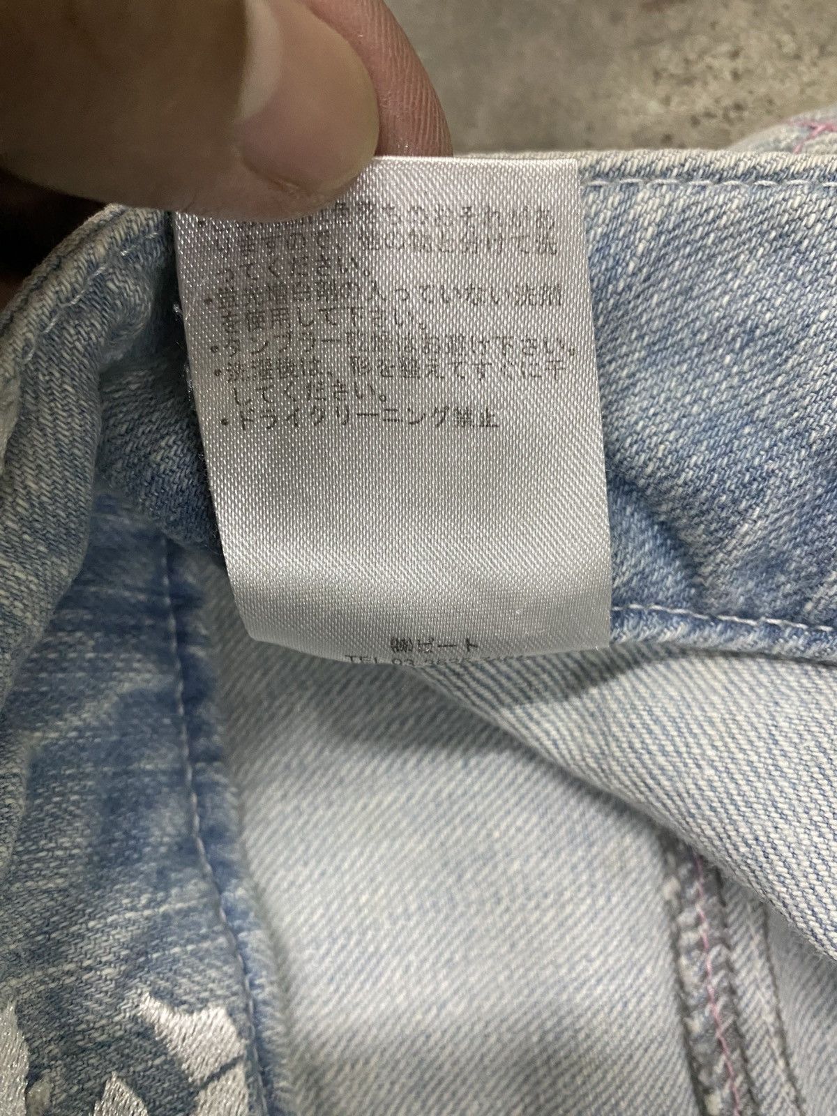 Gotcha × Hysteric Glamour × If Six Was Nine Crazy Jeans Gotcha Master Surfing Signature Jean @273 Size US 31 - 11 Thumbnail