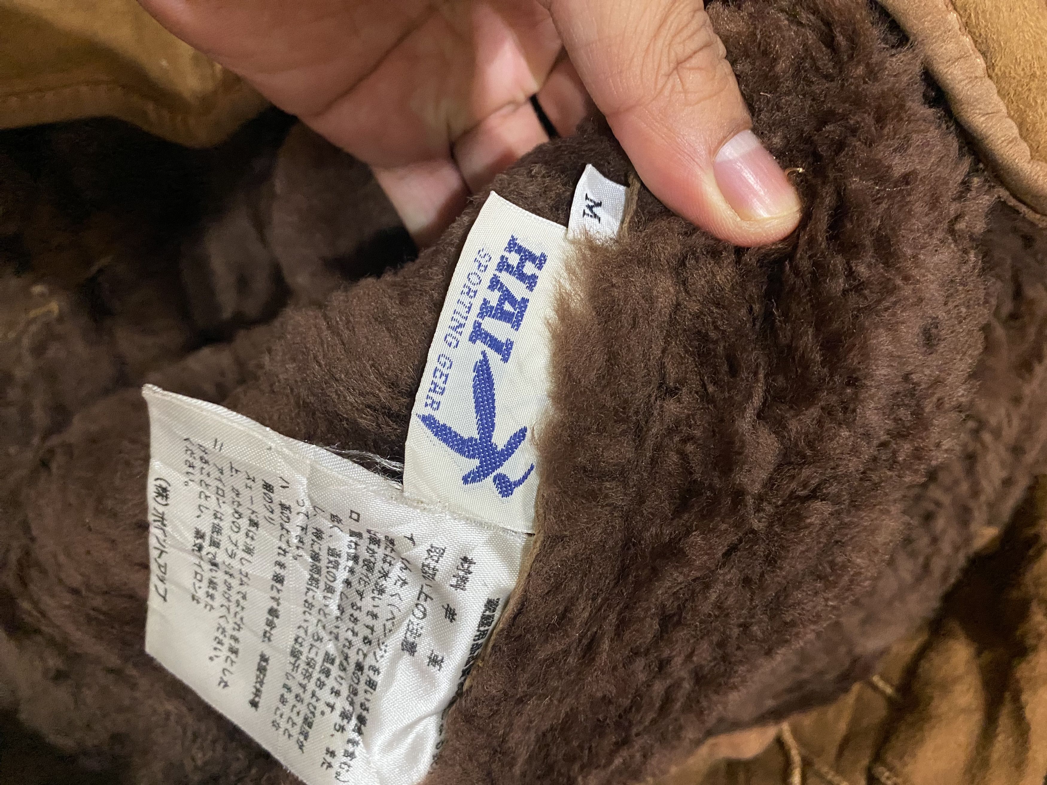 Hai Sporting Gear × Issey Miyake Hai Sporting gear issey patchwork leather suede sherpa linin Size US M / EU 48-50 / 2 - 12 Thumbnail