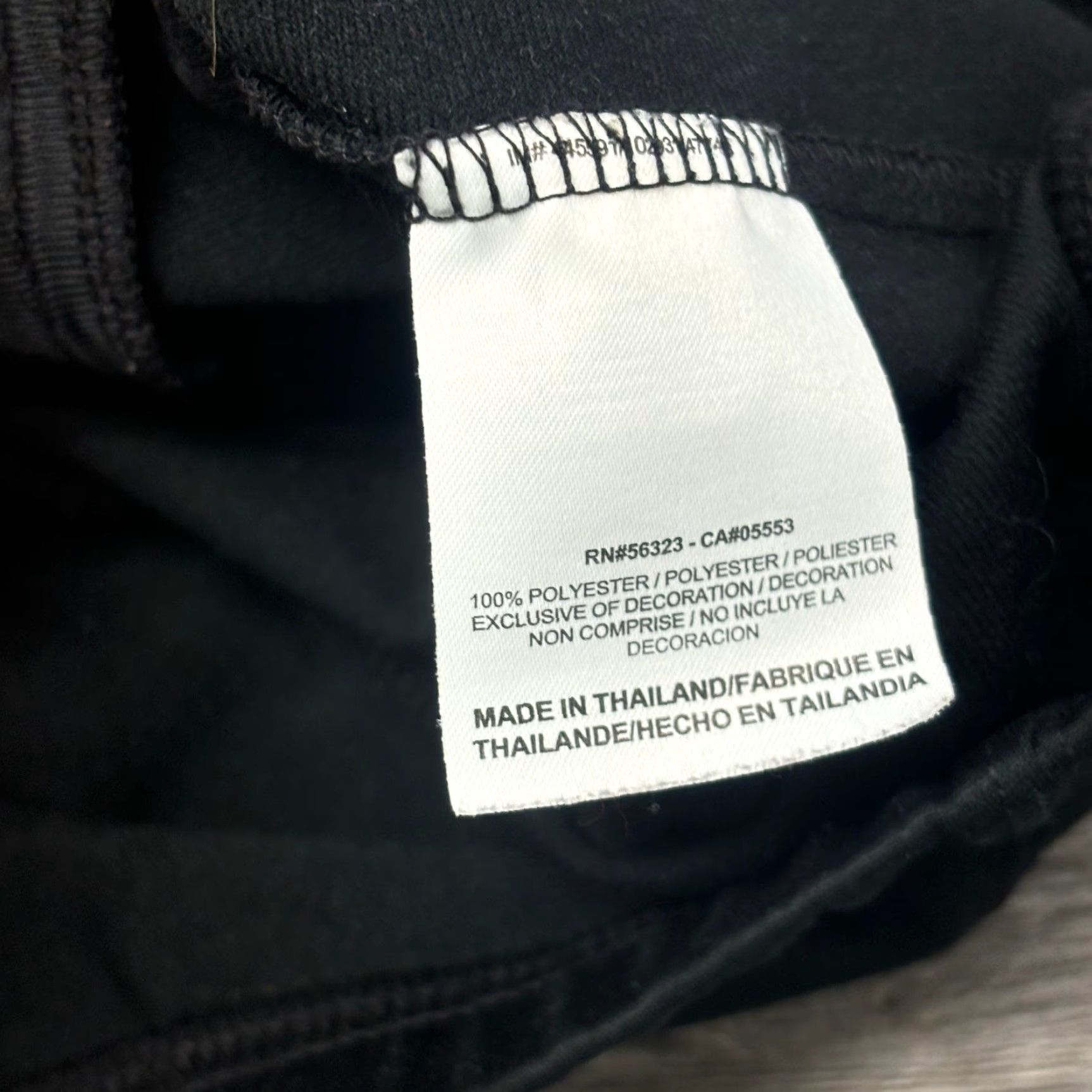 Nike Nike Air Jordan Geometric Diamond Black Mens Large Full Zip Jumpman Track Jacket Size US L / EU 52-54 / 3 - 6 Thumbnail