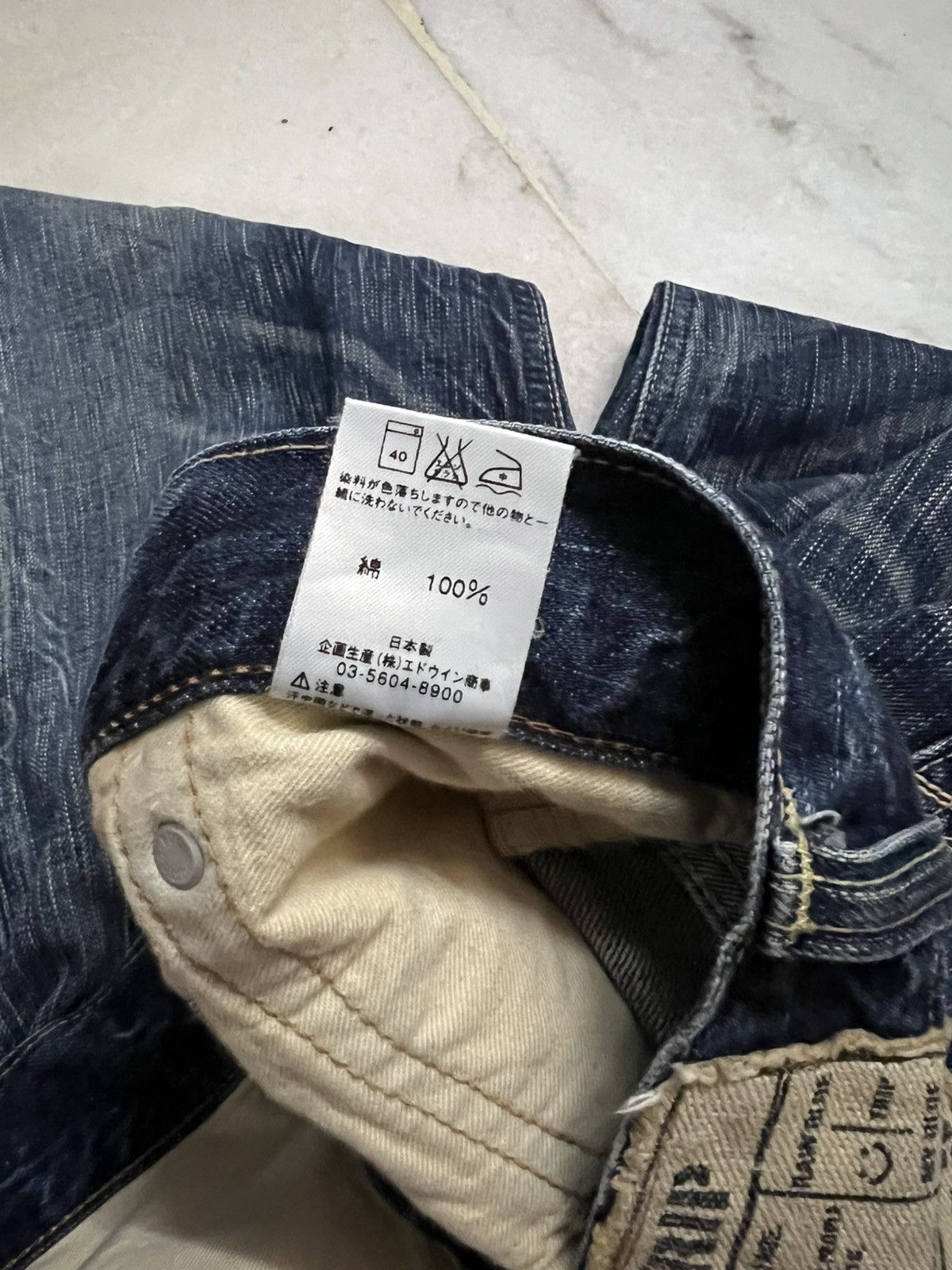 Edwin 💥Flare💥Vintage Edwin 503 Clawmark Mudwash Jean Size US 34 / EU 50 - 18 Thumbnail