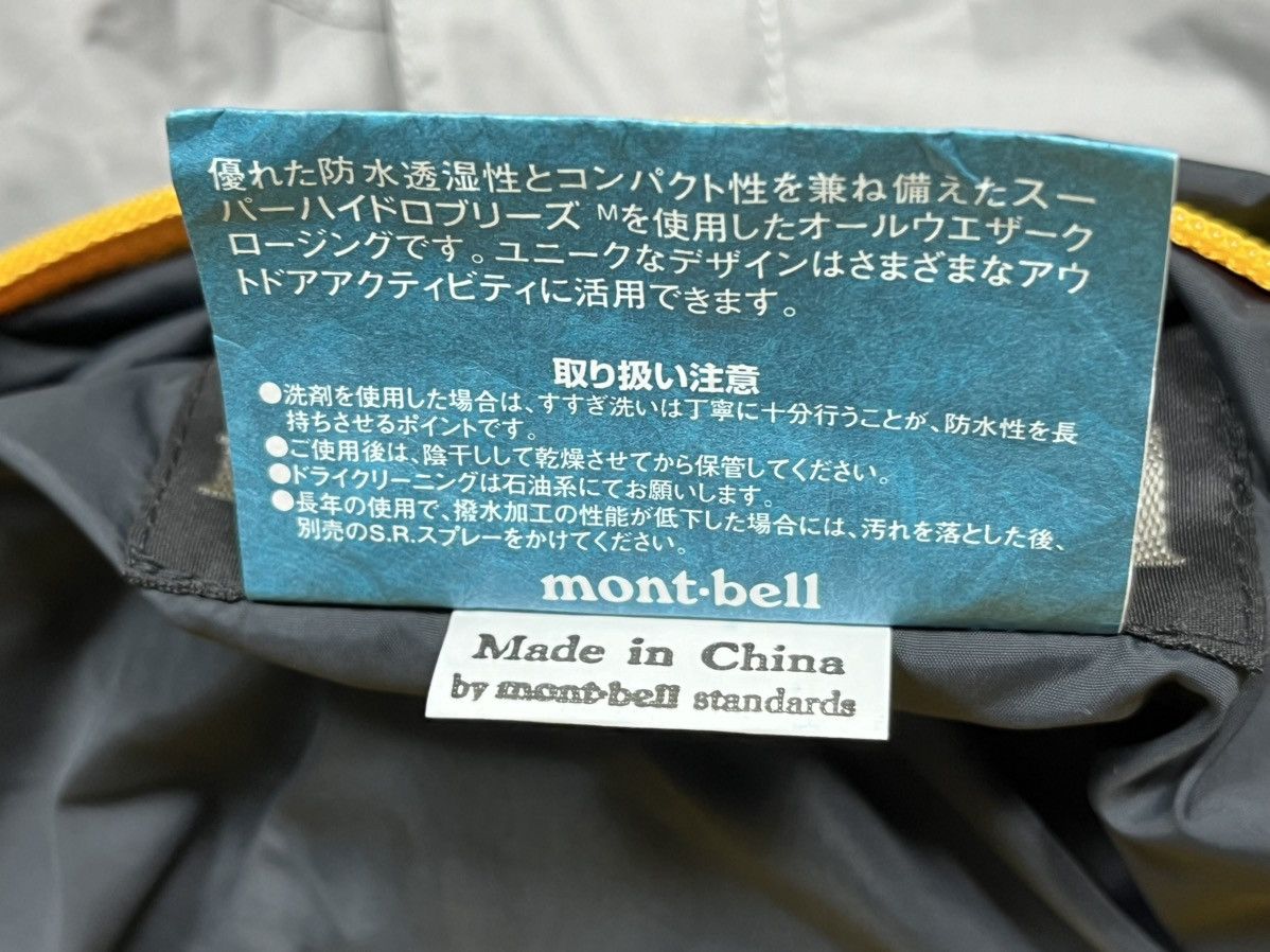 Montbell Montbell Super Hydro Breeze Storm Cagoule Size US XXL / EU 58 / 5 - 15 Thumbnail