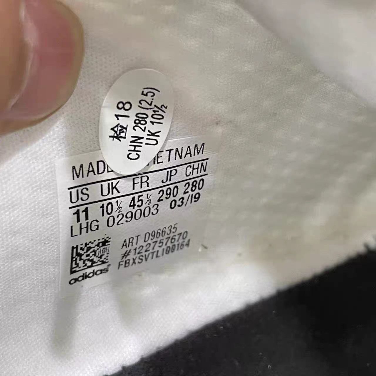 Adidas adidas NMD R1 K15 Size US 12 / EU 45 - 9 Thumbnail