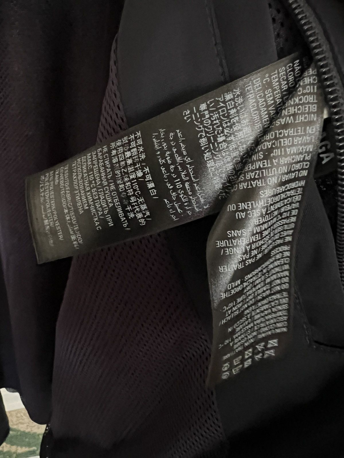 Balenciaga Balenciaga Track Suit Jacket - Garde-Robe Size US M / EU 48-50 / 2 - 9 Thumbnail
