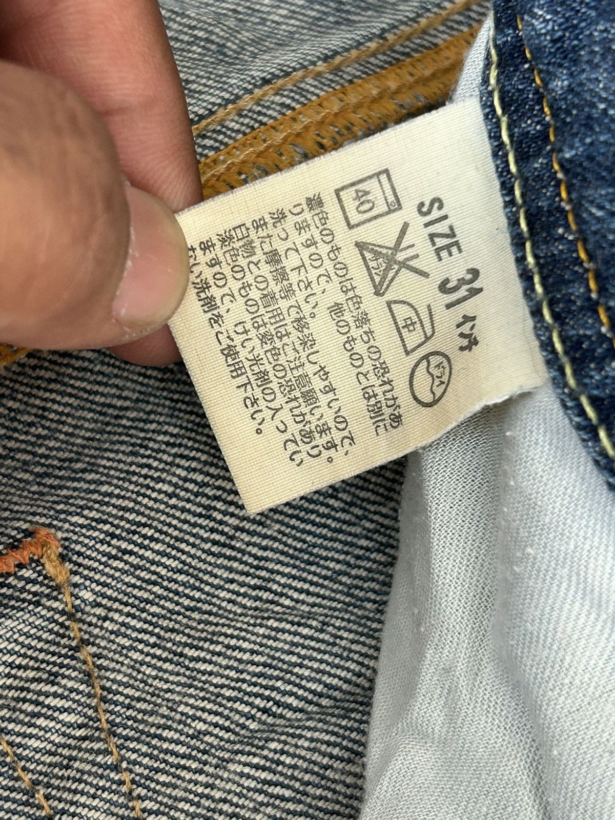 Levi's Levis Lady Style Flare Jeans W30 Size 30" / US 8 / IT 44 - 12 Thumbnail