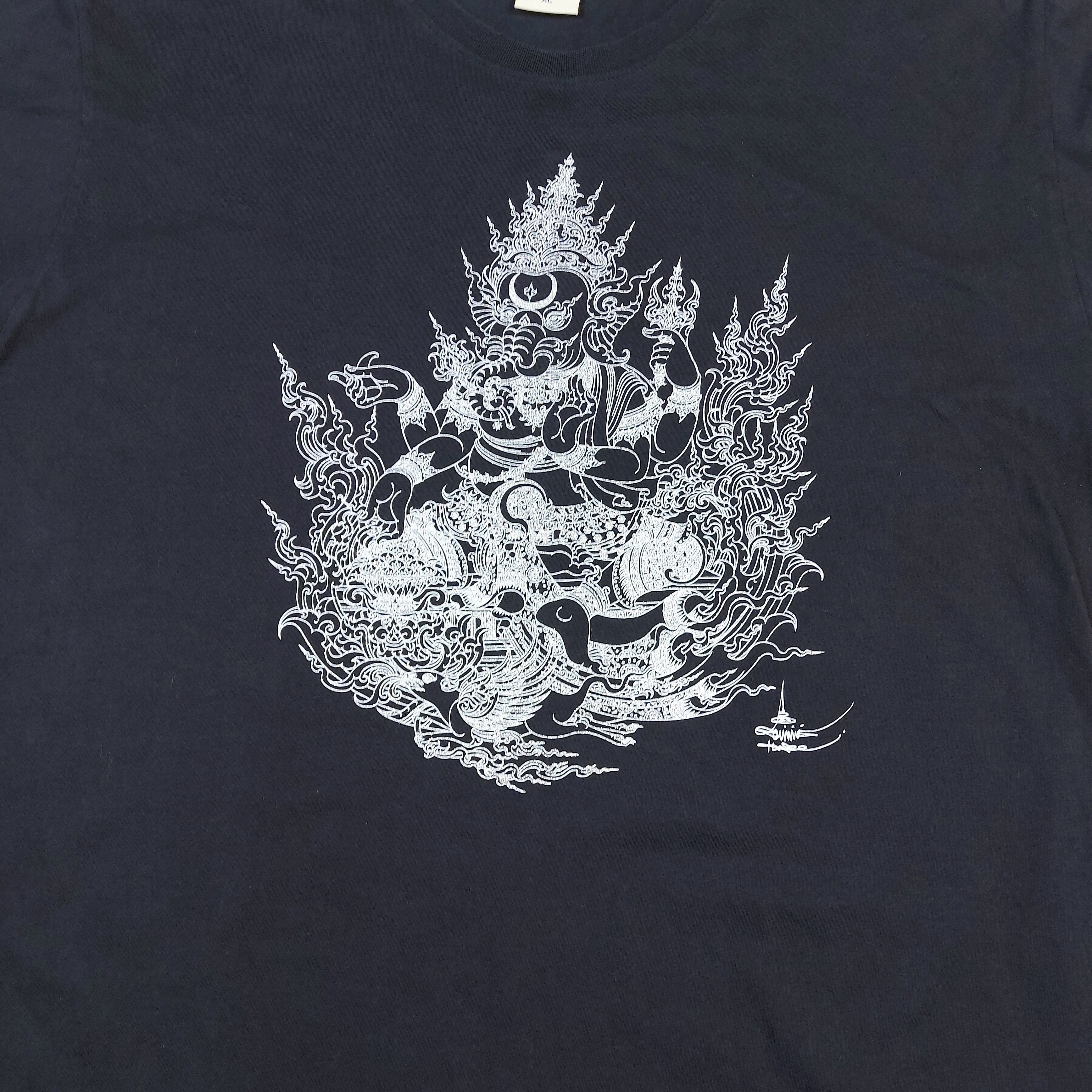 Other 2011 Wat Rong Khun Ganesha Glitter White Temple TEE Size US XL / EU 56 / 4 - 7 Thumbnail