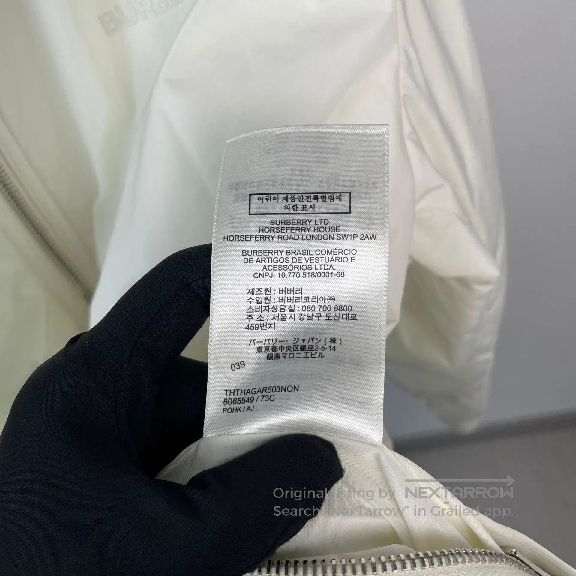 Burberry Burberry Warm White Back Big Letter Logo Zipper Nylon Cott Size US L / EU 52-54 / 3 - 6 Thumbnail