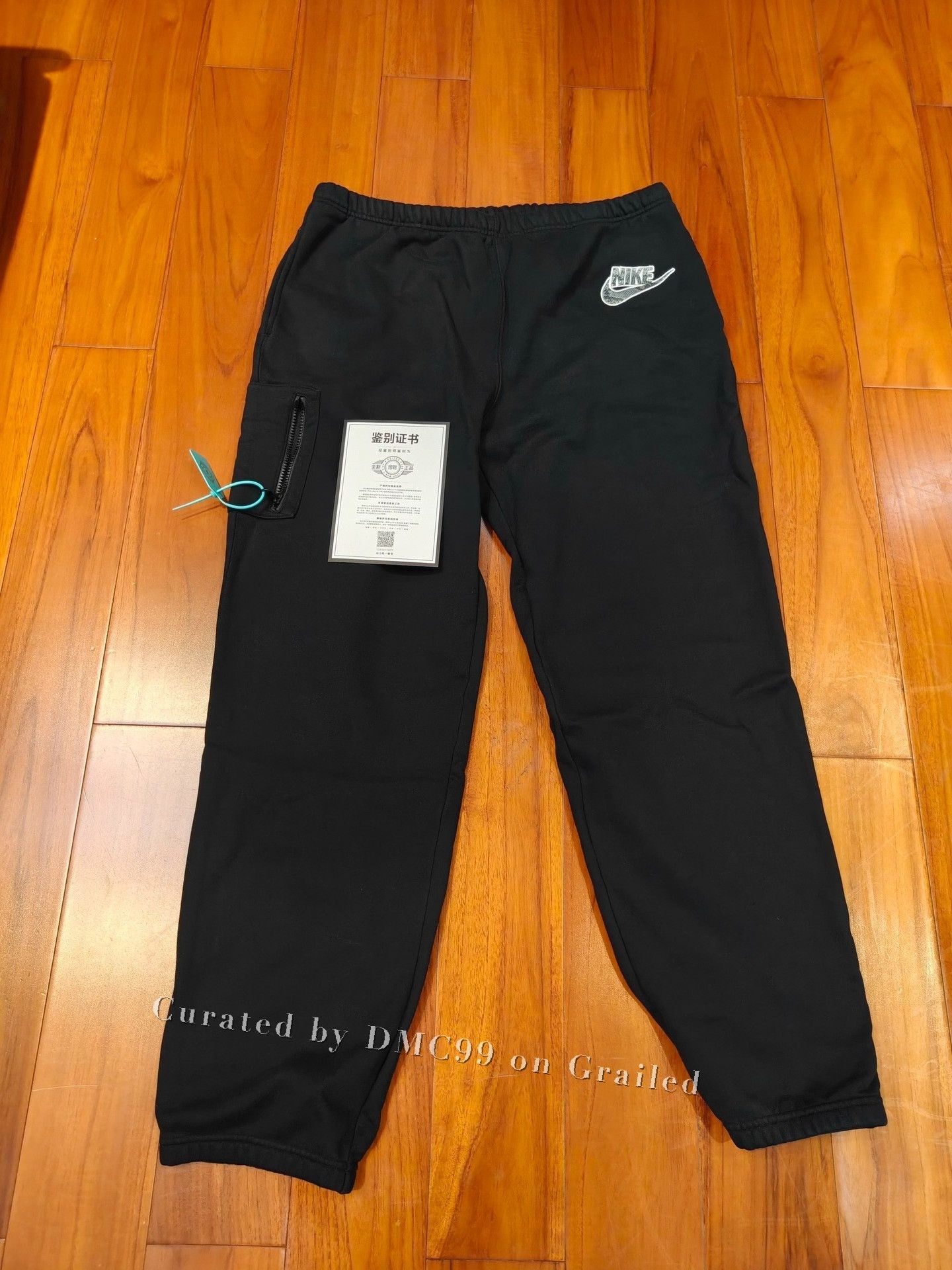 Nike × Supreme Sweatpant supreme nike | Grailed