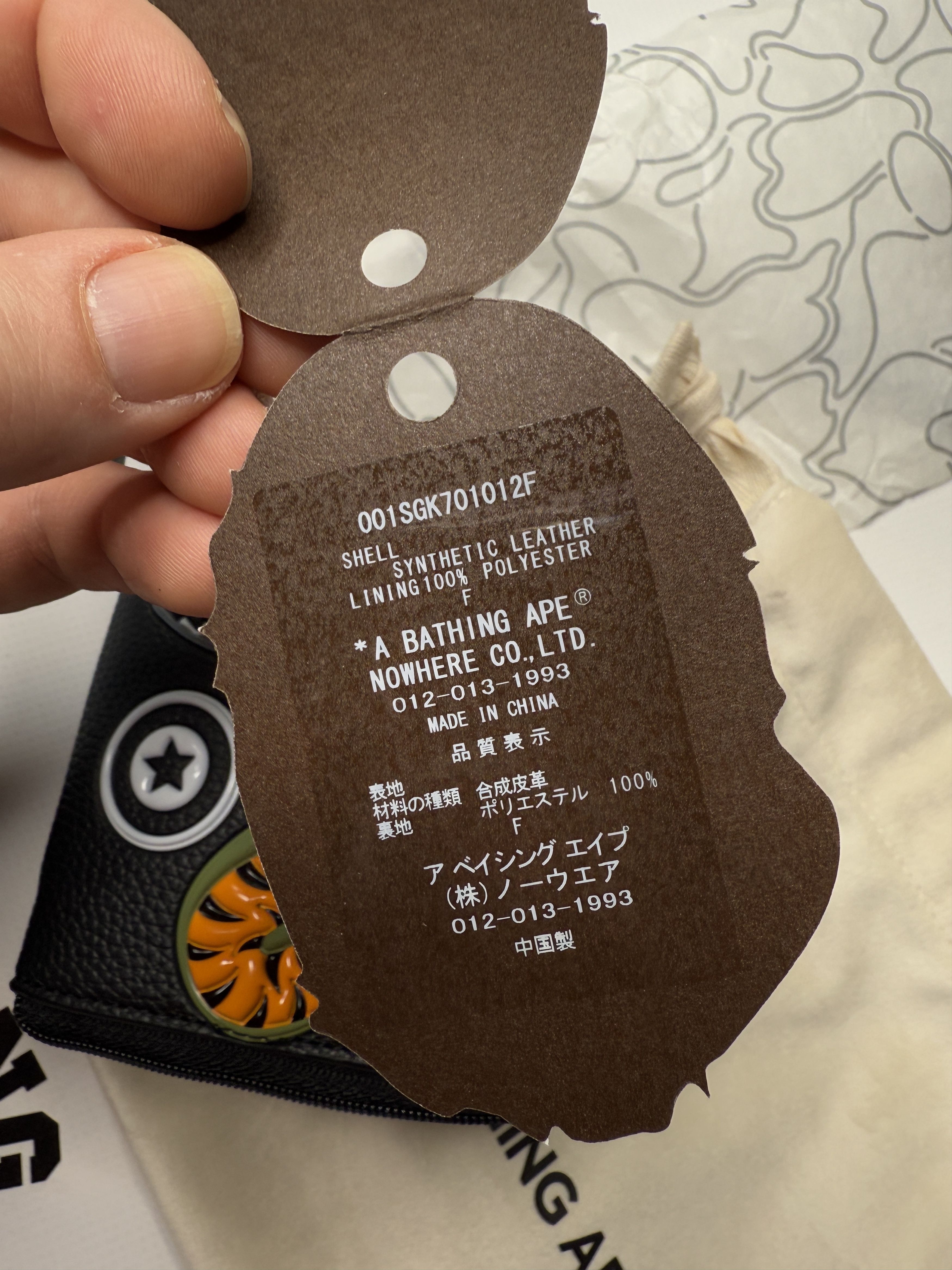 Bape BAPE SHARK MINI WALLET Size ONE SIZE - 14 Thumbnail
