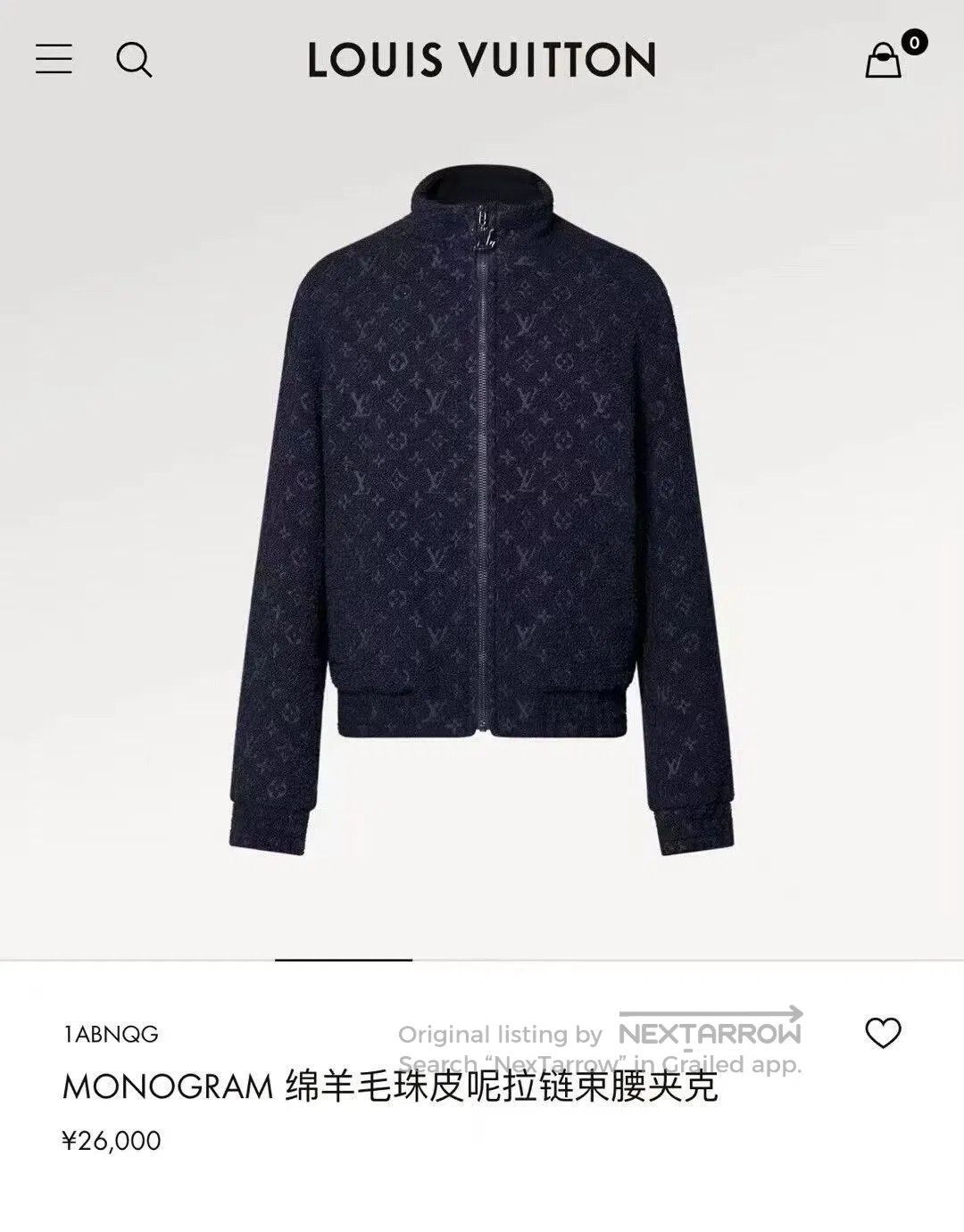 Louis Vuitton Louis Vuitton Teddy Wool Zip Jacket. Size US L / EU 52-54 / 3 - 5 Thumbnail