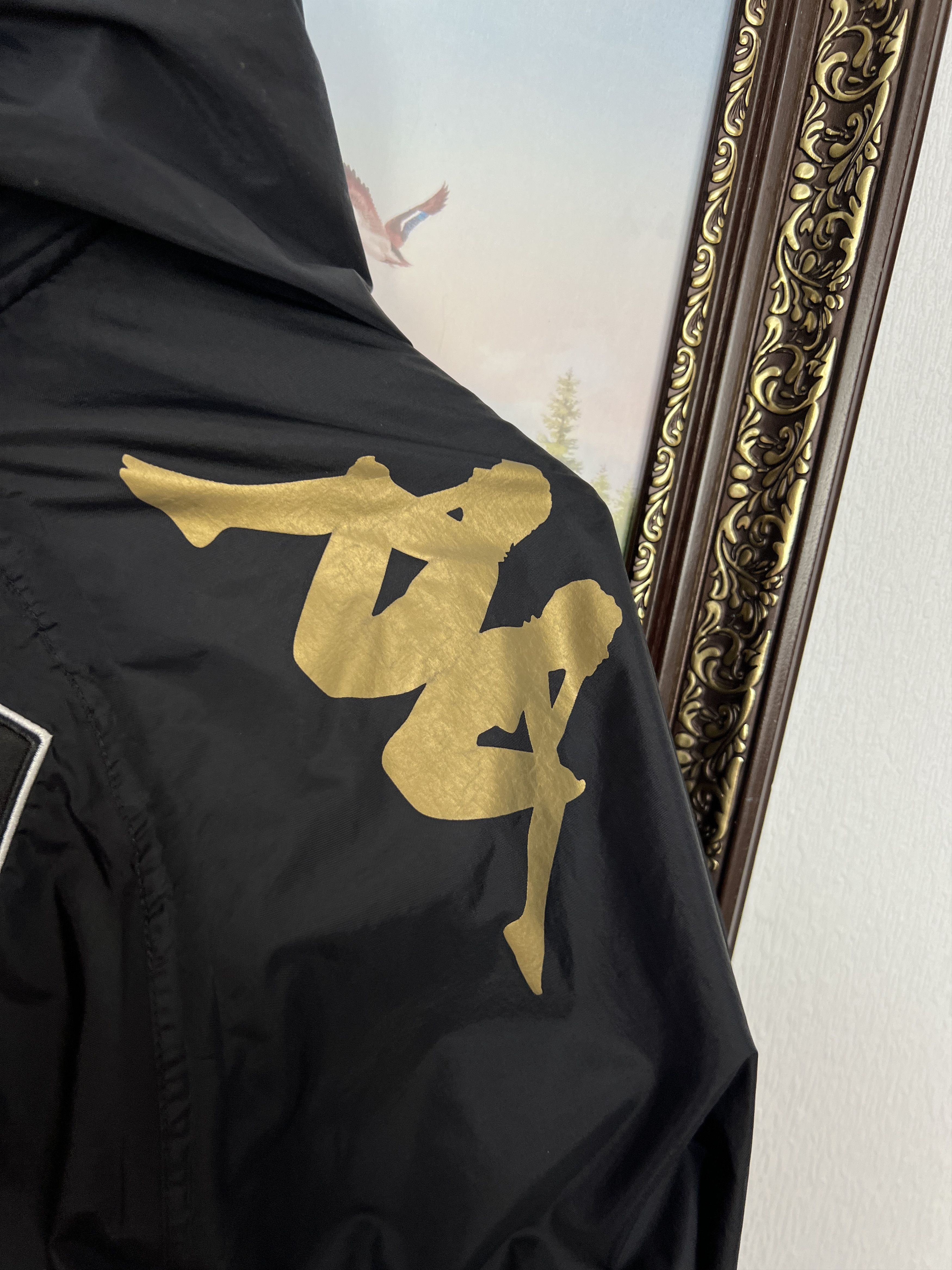 Kappa Fulham Football Jacket Soccer Hooded Windbreaker Rain Size US M / EU 48-50 / 2 - 6 Thumbnail