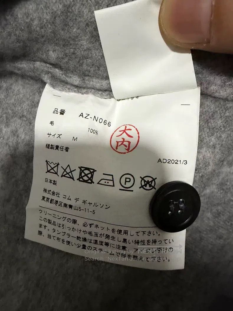 Comme des Garcons Comme Des Garcons Classic Cashmere Cardigan Size M / US 6-8 / IT 42-44 - 7 Thumbnail