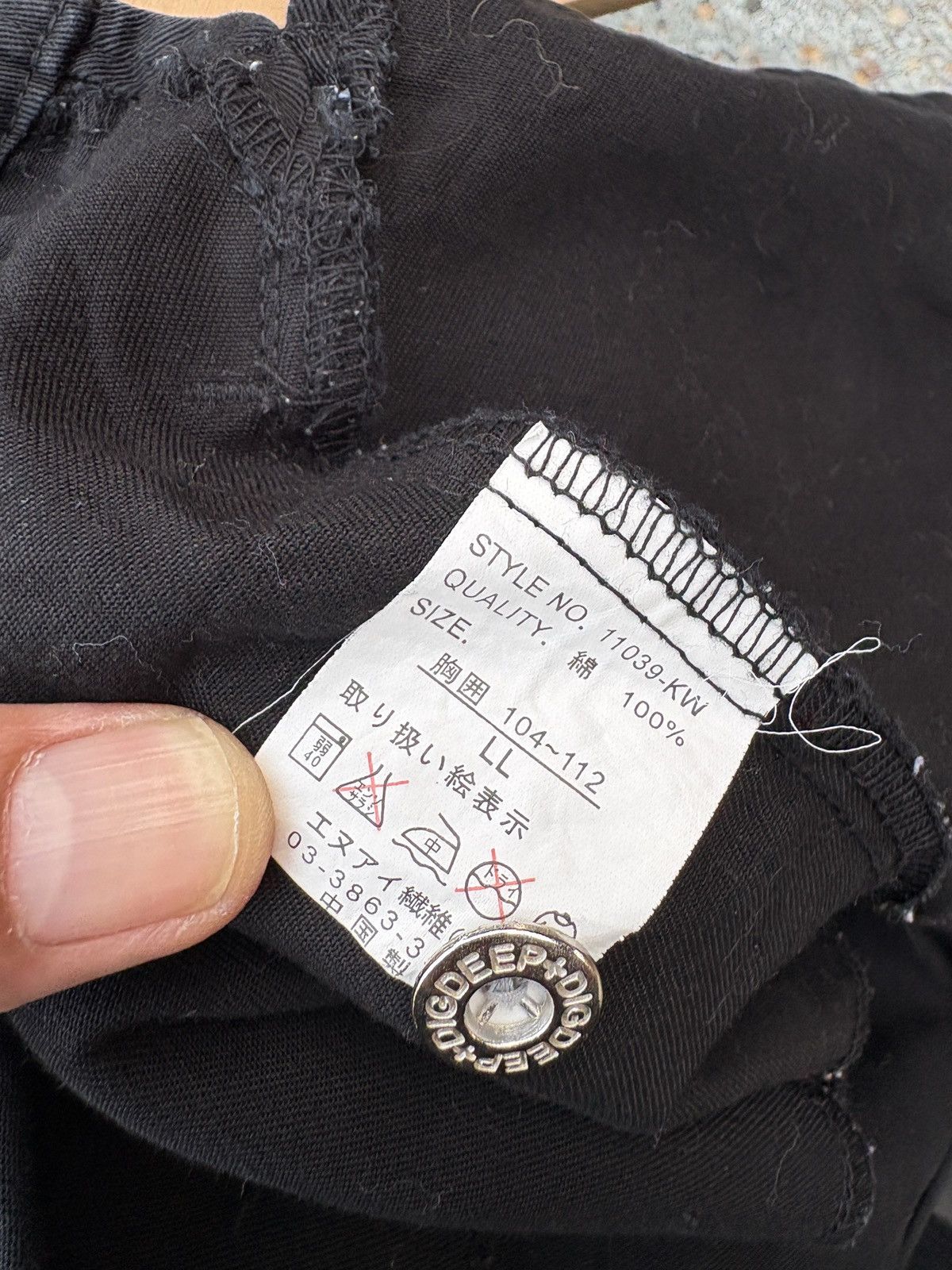 Japanese Brand Big Deep punk style shirt Size US XL / EU 56 / 4 - 9 Thumbnail