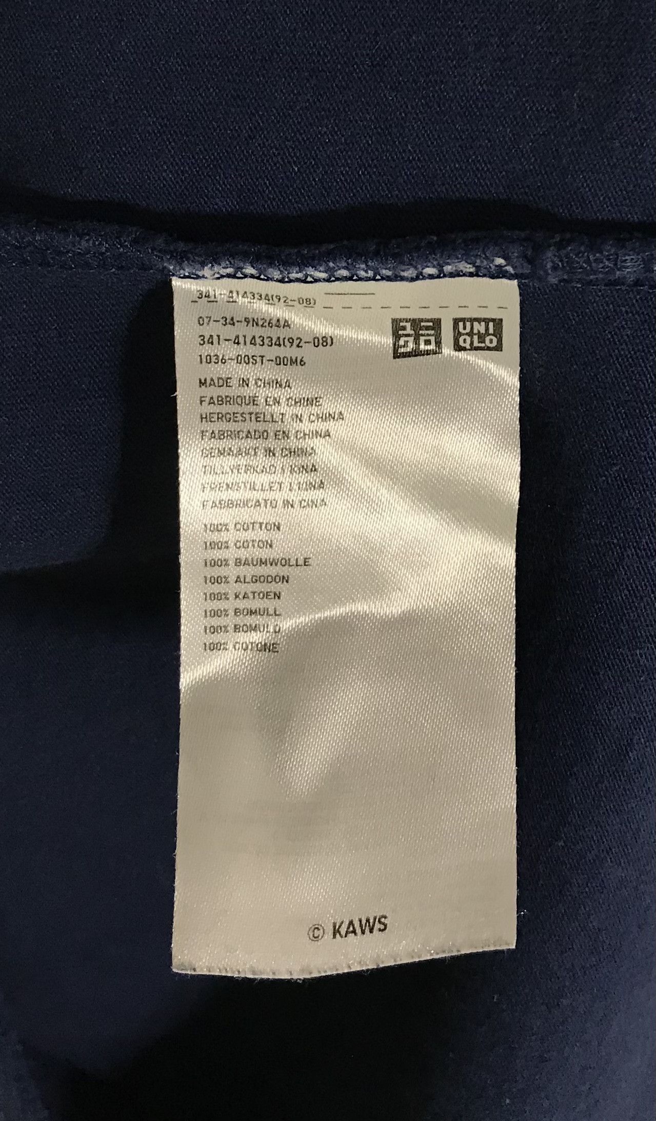 Kaws × Uniqlo Uniqlo Kaws All Over Holiday Print T-Shirt Size US M / EU 48-50 / 2 - 7 Thumbnail