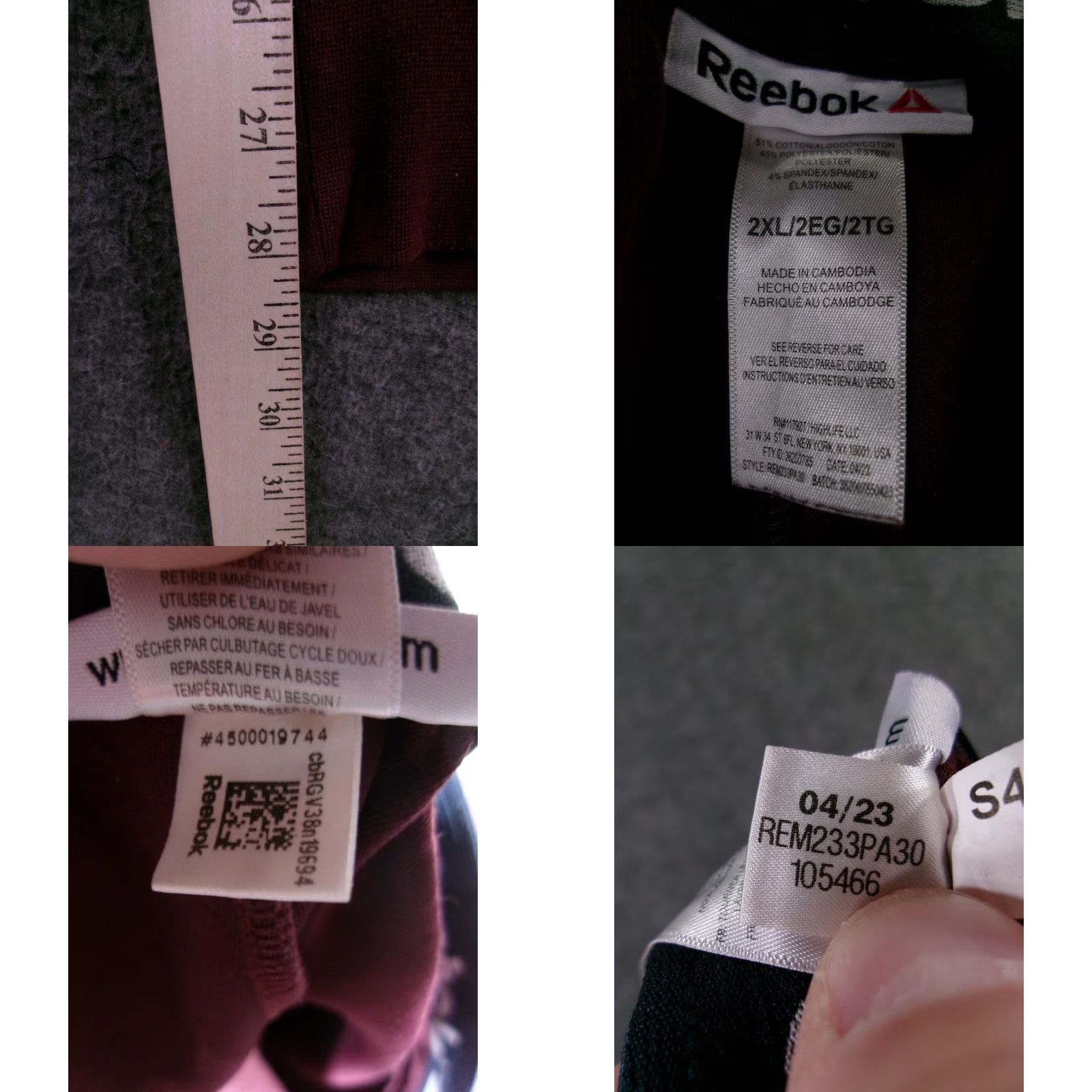 Reebok Reebok Joggers Men 2XL Burgundy Sweatpants Athletic Activewear Jogging Size US 39 - 8 Thumbnail