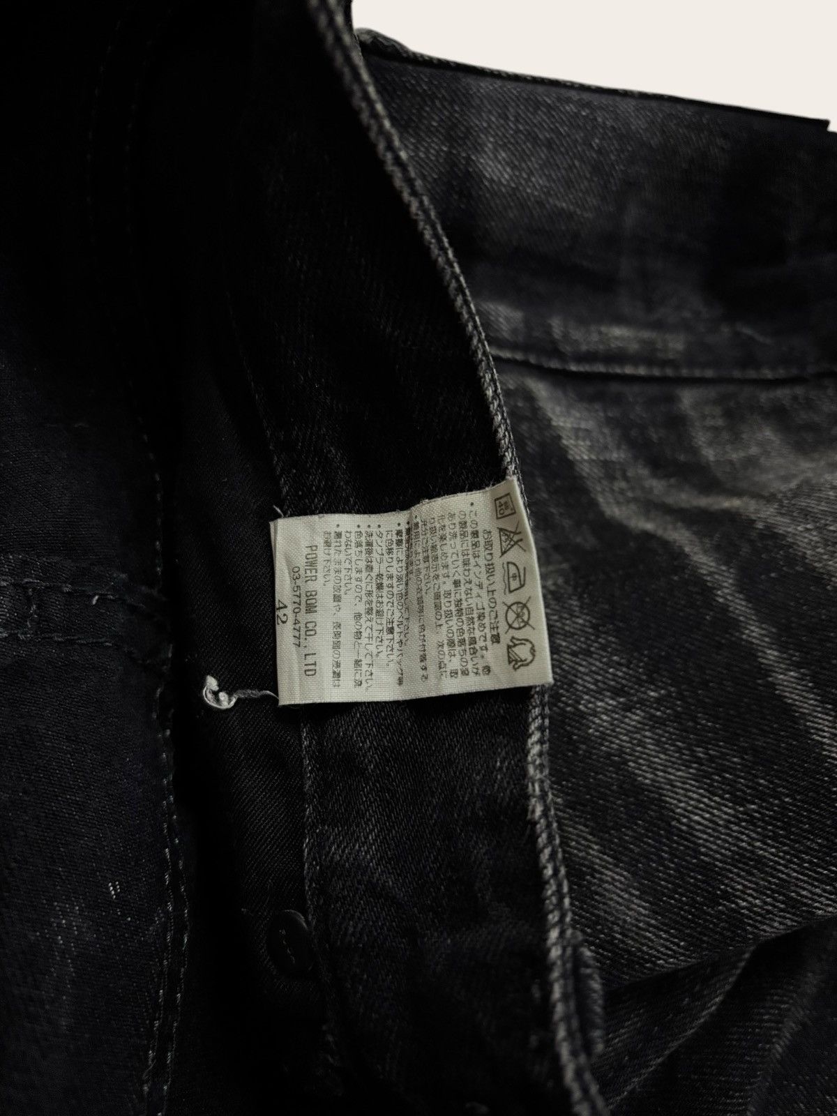 If Six Was Nine Japan Grunge FUGA Gostar De Fuga Curve Jeans Size US 29 - 12 Thumbnail