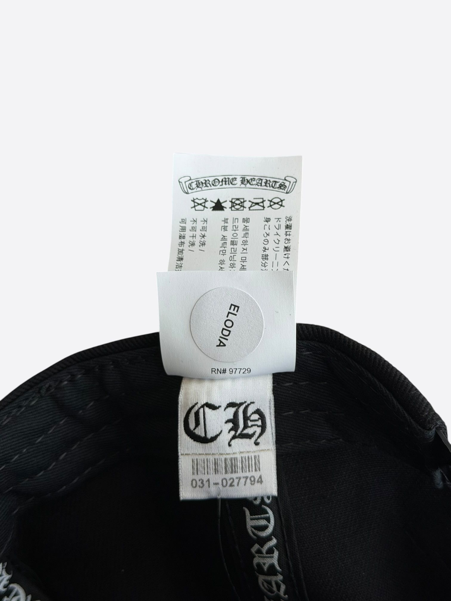 Chrome Hearts Chrome Hearts Black & White Vertical Logo Hat Size ONE SIZE - 8 Thumbnail