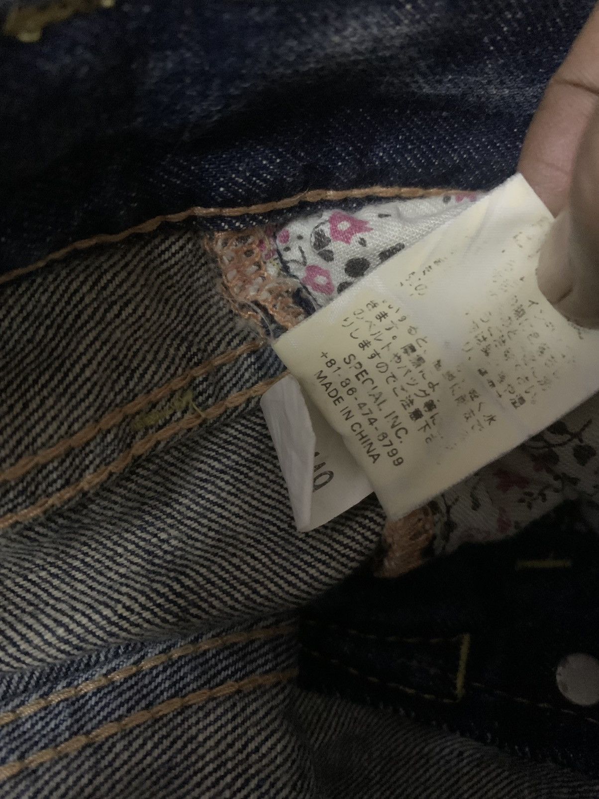 Kapital 💥Vintage Japanese Kapital Style Denim Size US 31 - 8 Thumbnail