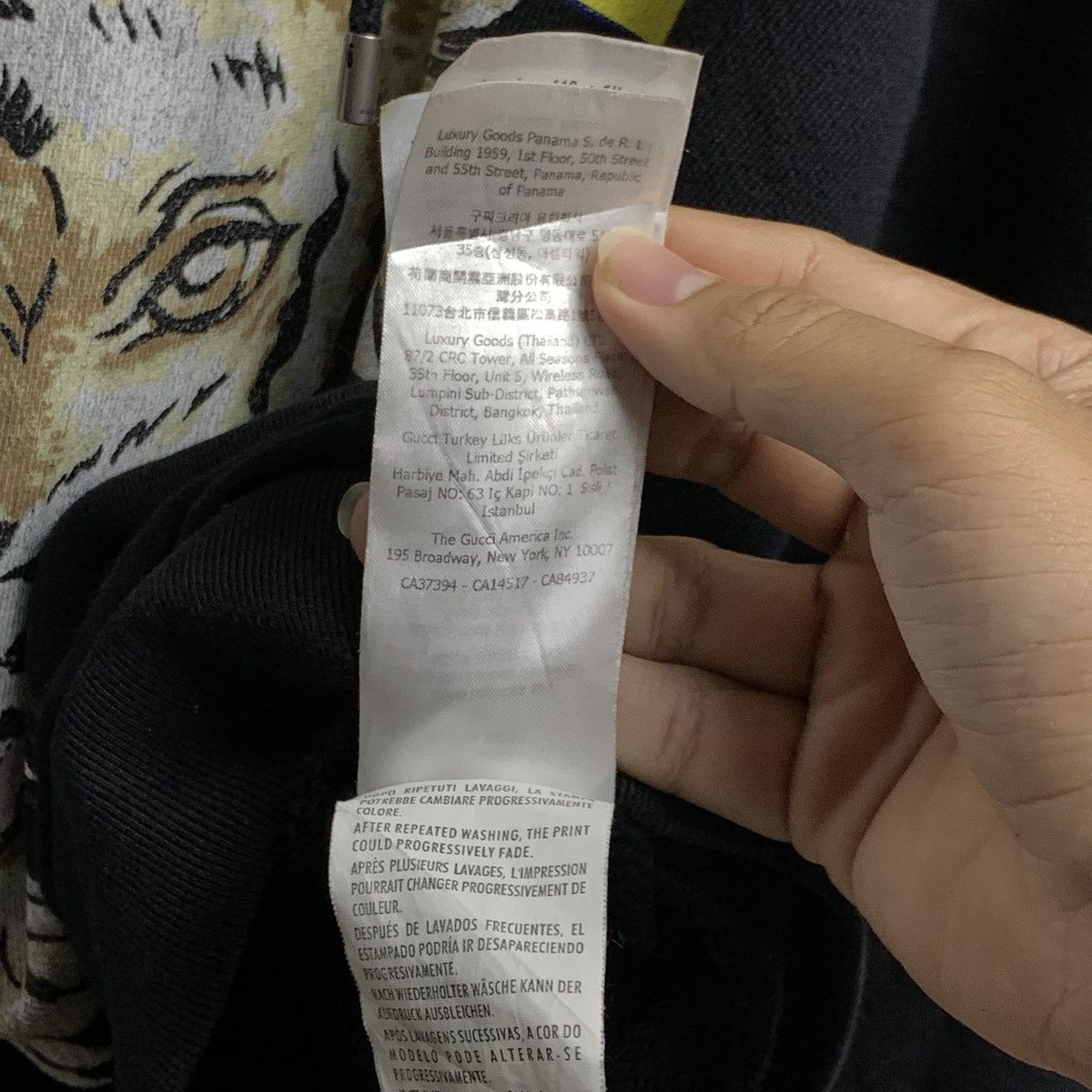 Gucci Gucci Tiger hoodie Size US S / EU 44-46 / 1 - 7 Thumbnail