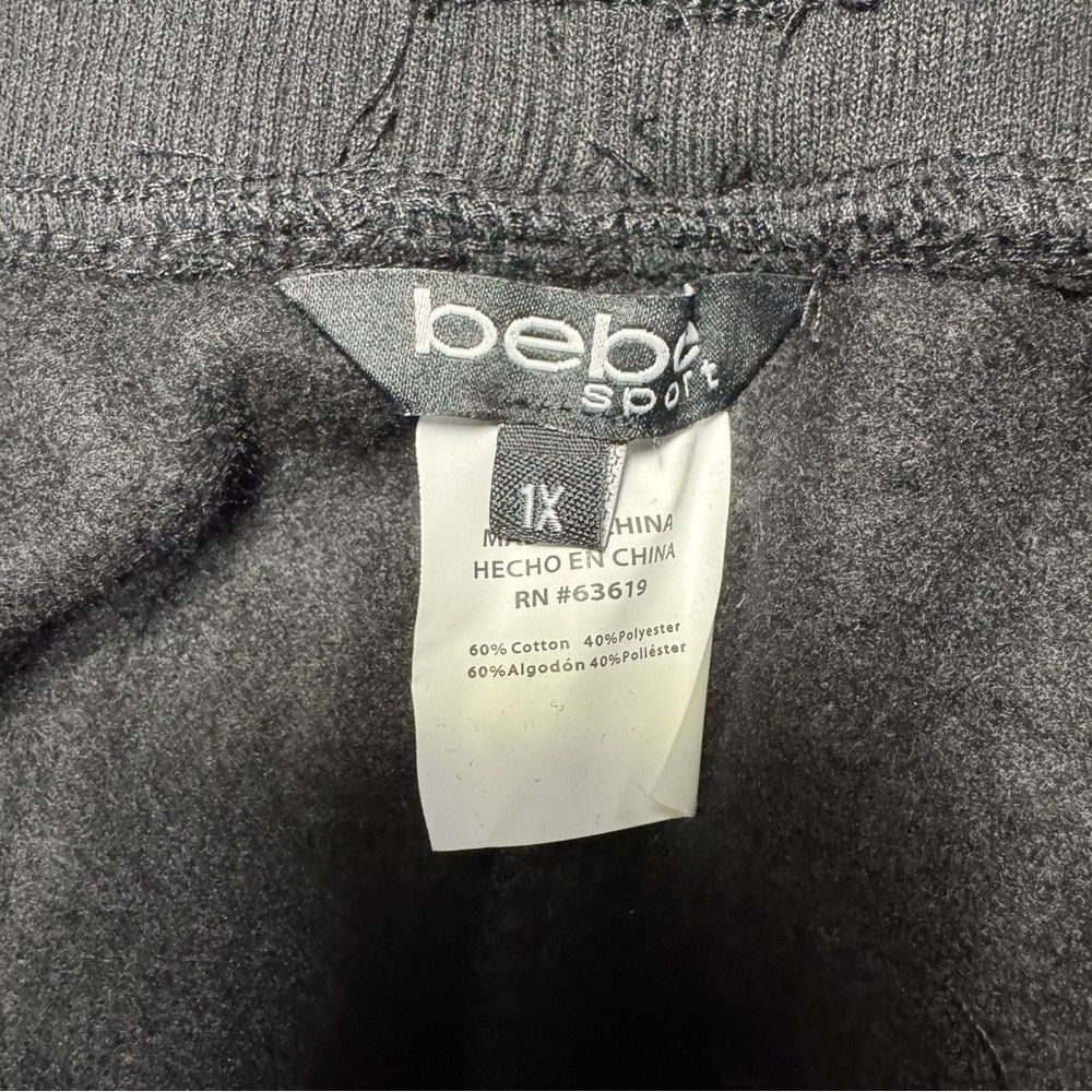 Bebe NWT New Bebe Sport Glitter Logo Stripe Black Jogger Size 1X Size 38" / US 16 / IT 52 - 8 Thumbnail