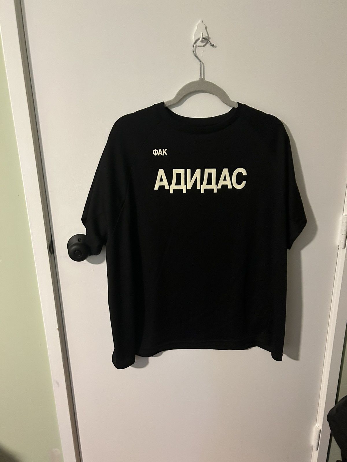 Gosha Rubchinskiy × Kanye West × Yeezy Yeezy Gosha Jersey “Fuck