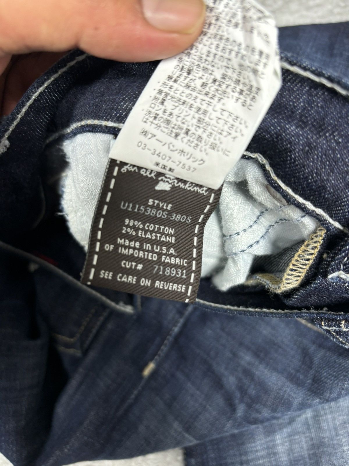 7 For All Mankind 7 For All Mankind Flared. S0377 Size 26" / US 2 / IT 38 - 7 Thumbnail