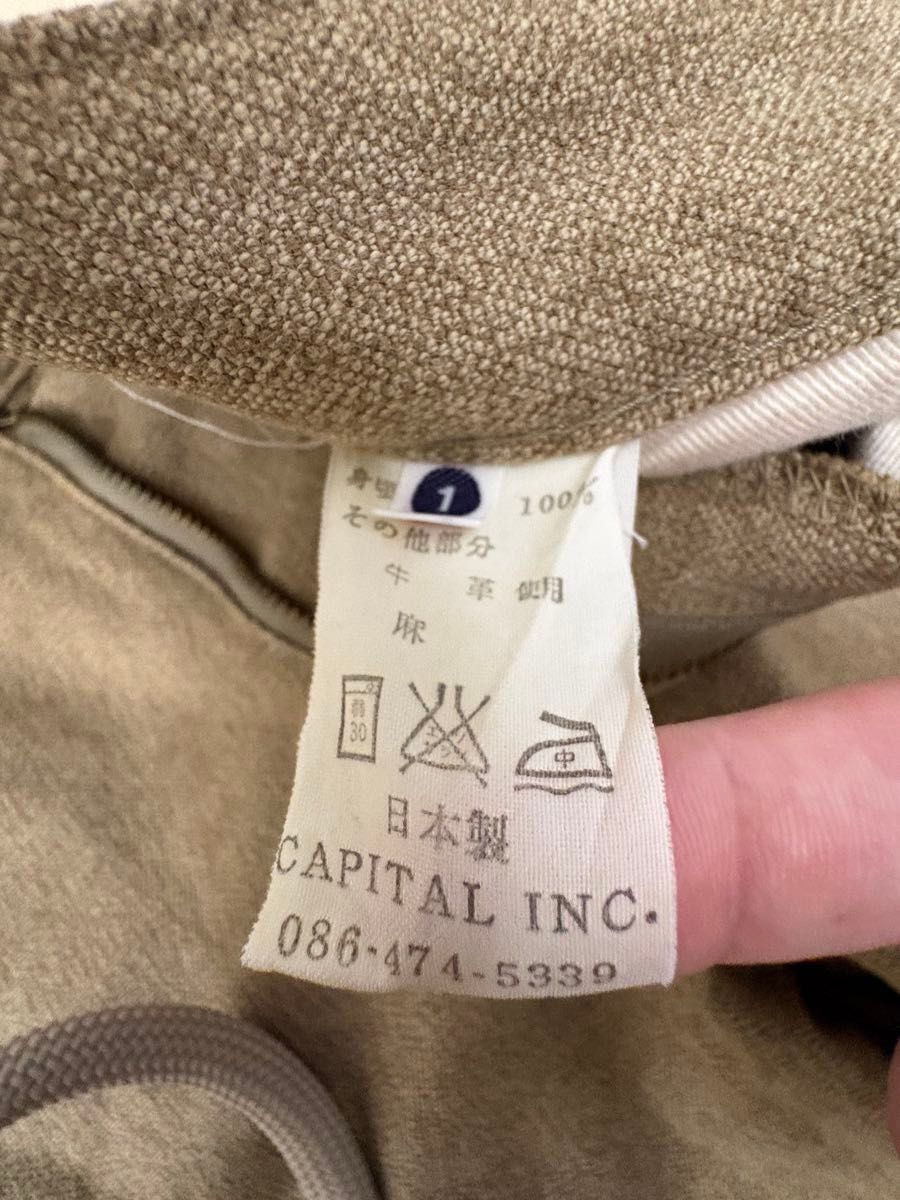 Kapital Back Pocket Pants Size US 28 / EU 44 - 8 Thumbnail