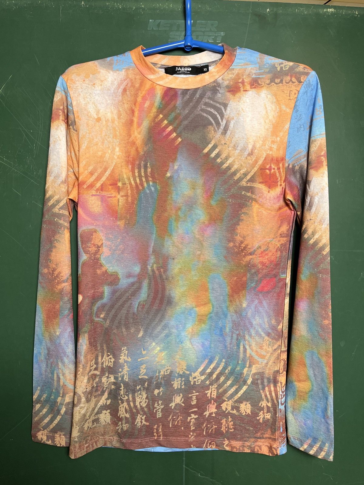 Jaded London BLUE LUCID KNIT TRACK TOP | Grailed