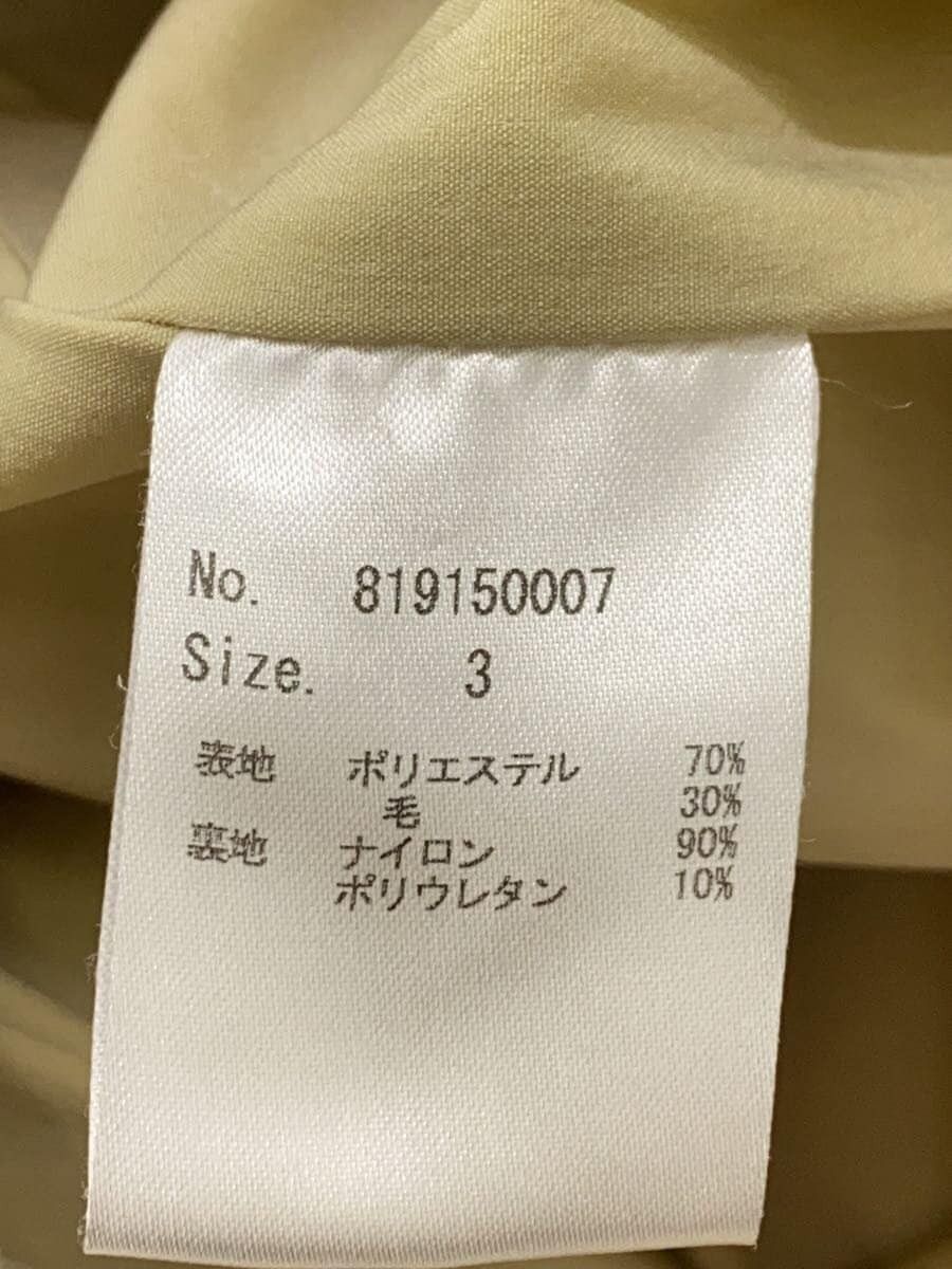 Number (N)ine Number Nine Boa Fleece Jacket Size US L / EU 52-54 / 3 - 4 Thumbnail