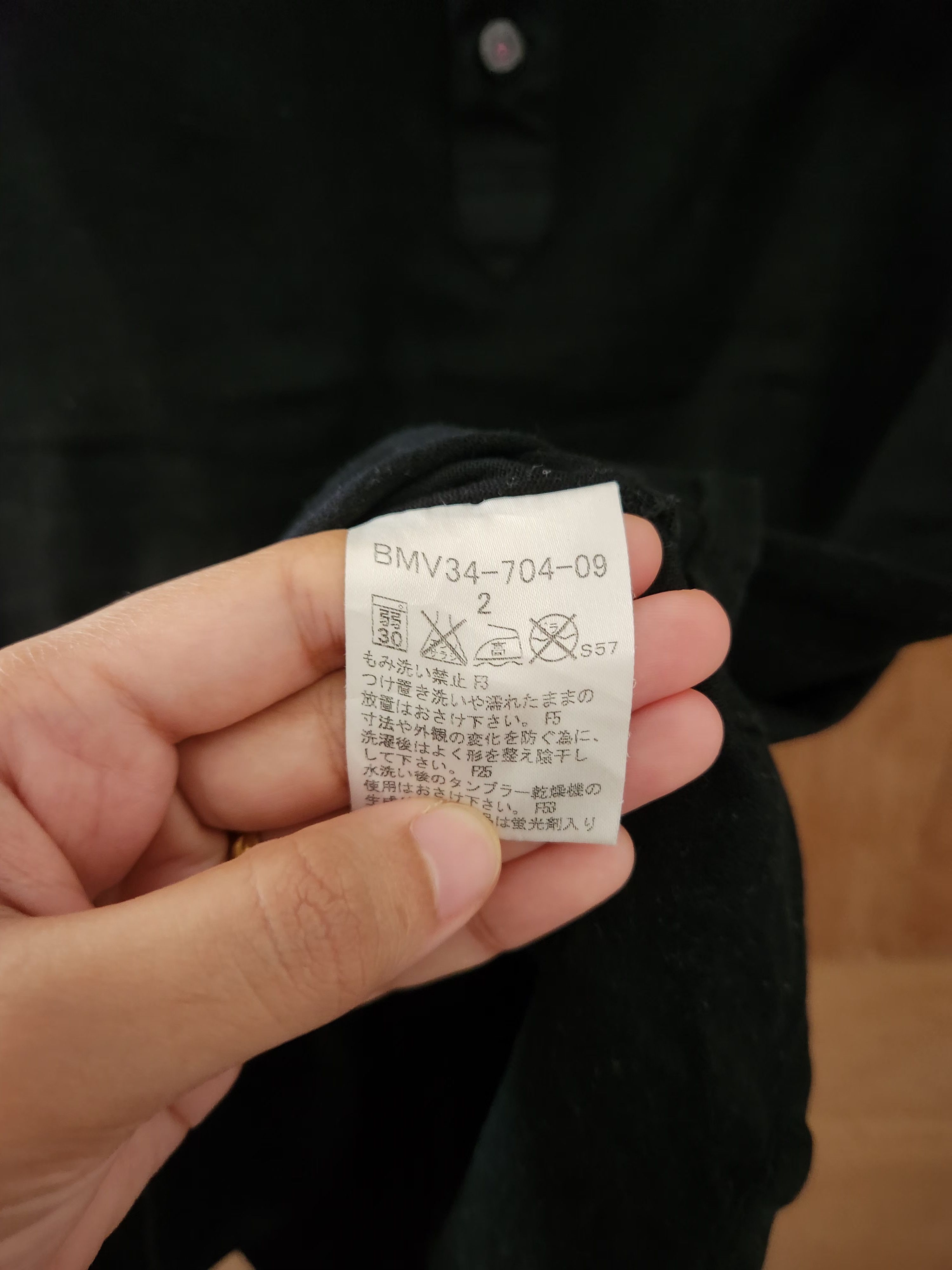Burberry Burberry Black Polo Shirt Size US M / EU 48-50 / 2 - 5 Thumbnail