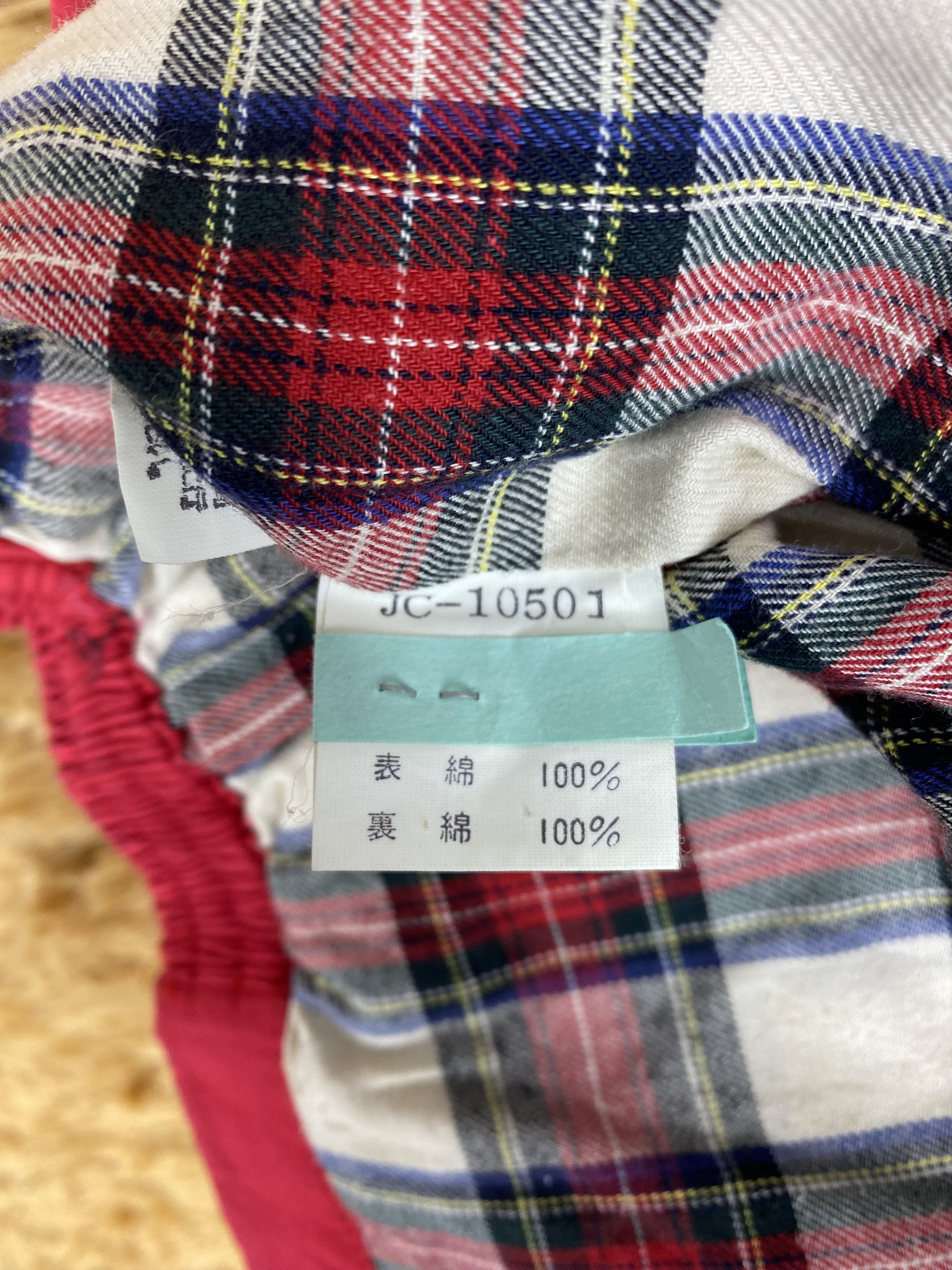Van Vintage Van Jacket Flannel Lining Jacket DJ0727 Size US S / EU 44-46 / 1 - 7 Thumbnail