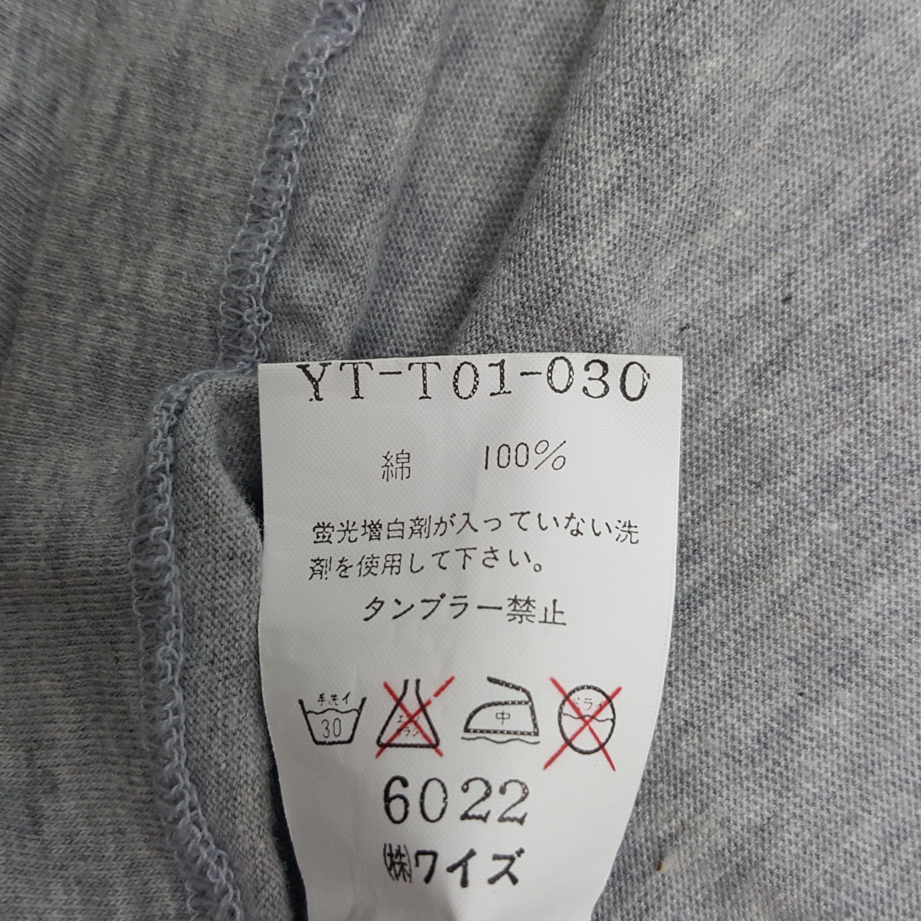 Vintage × Y's × Yohji Yamamoto Vintage Y's by Yohji Yamamoto Japanese Designer Tshirt Size US S / EU 44-46 / 1 - 6 Thumbnail