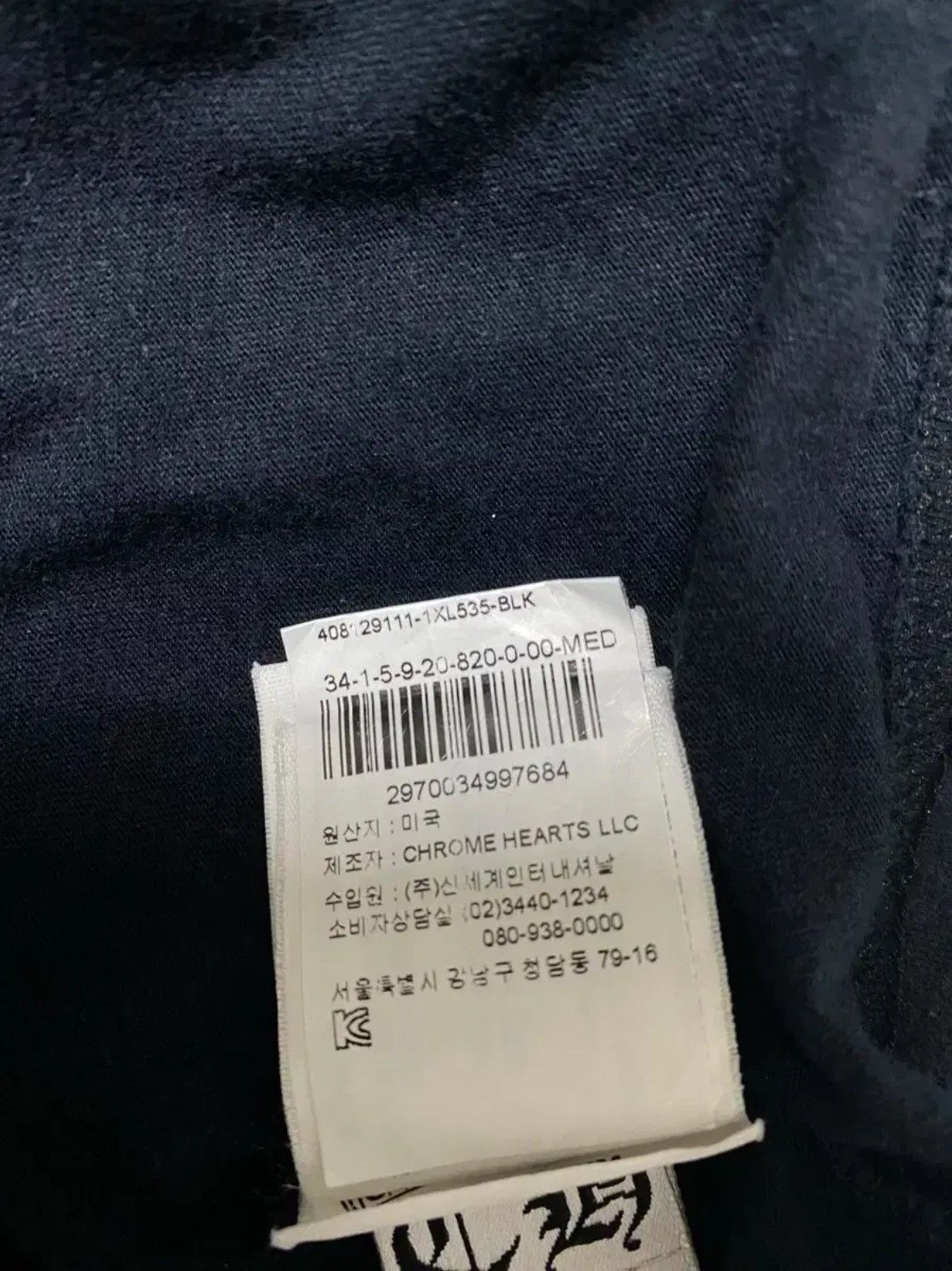 Chrome Hearts BS Fleur Tshirt Size US M / EU 48-50 / 2 - 7 Thumbnail