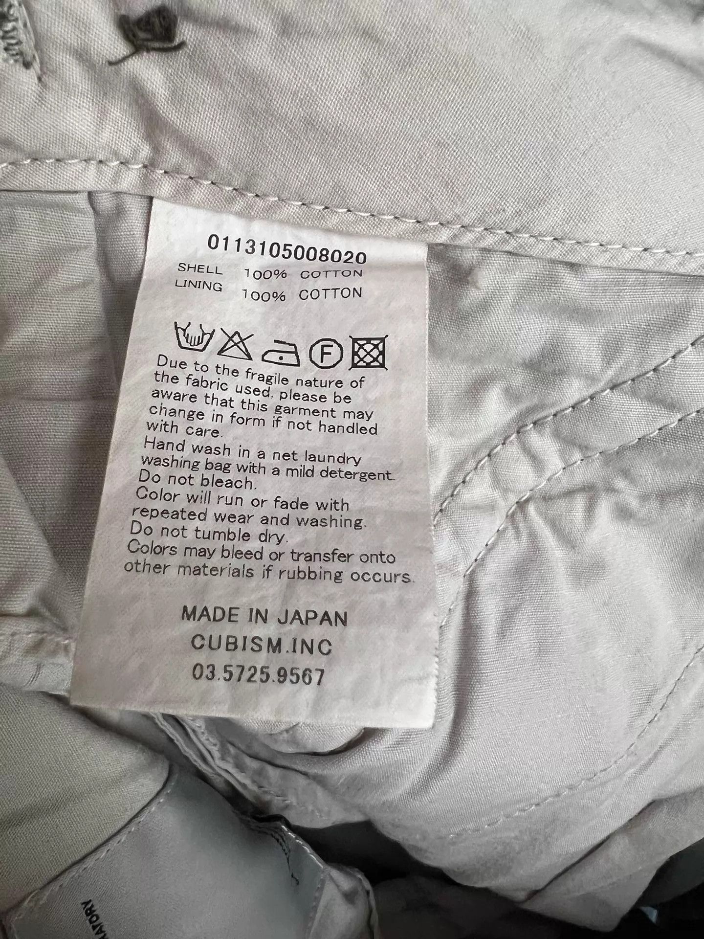 Visvim visvim 2013 eiger military pants 2wears excellent Size US 30 / EU 46 - 9 Thumbnail