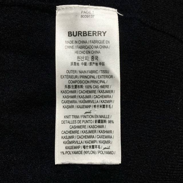 Burberry Burberry Black TB Logo Embroidered Wool Knit Sweater K26WX Size US XXL / EU 58 / 5 - 7 Thumbnail