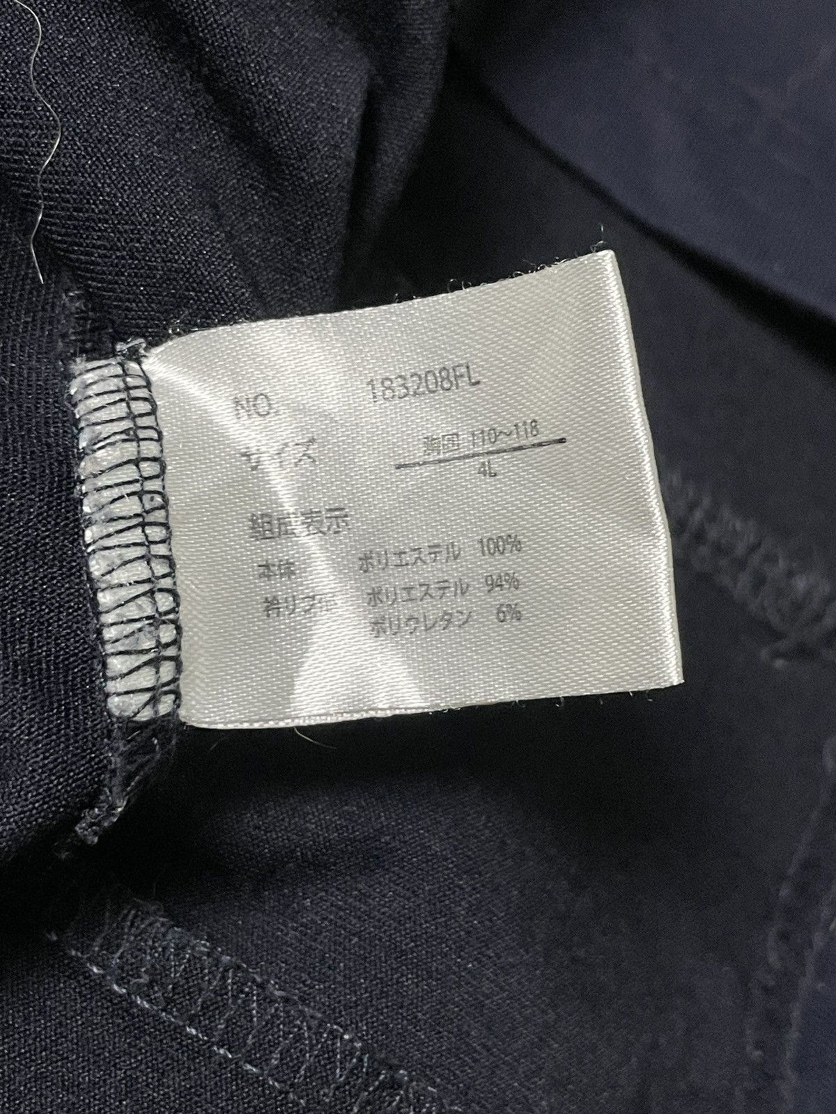 Japanese Brand × Vintage APOY Japanese Brand Printed Short Sleeves (85) Size US L / EU 52-54 / 3 - 9 Thumbnail