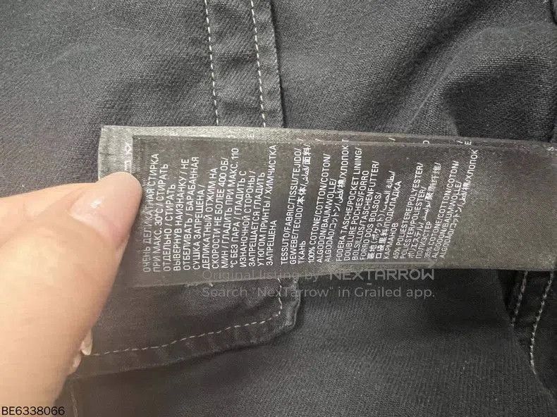 Balenciaga Balenciaga Logo Denim Jacket 3. Size US L / EU 52-54 / 3 - 6 Thumbnail