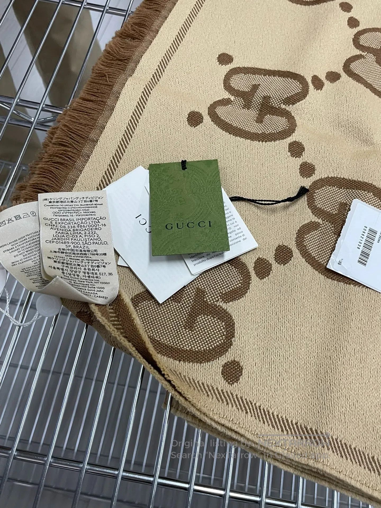 Gucci Guicci Khaki and Coffee Color Wool and Gold and Silver Thr Size ONE SIZE - 2 Thumbnail