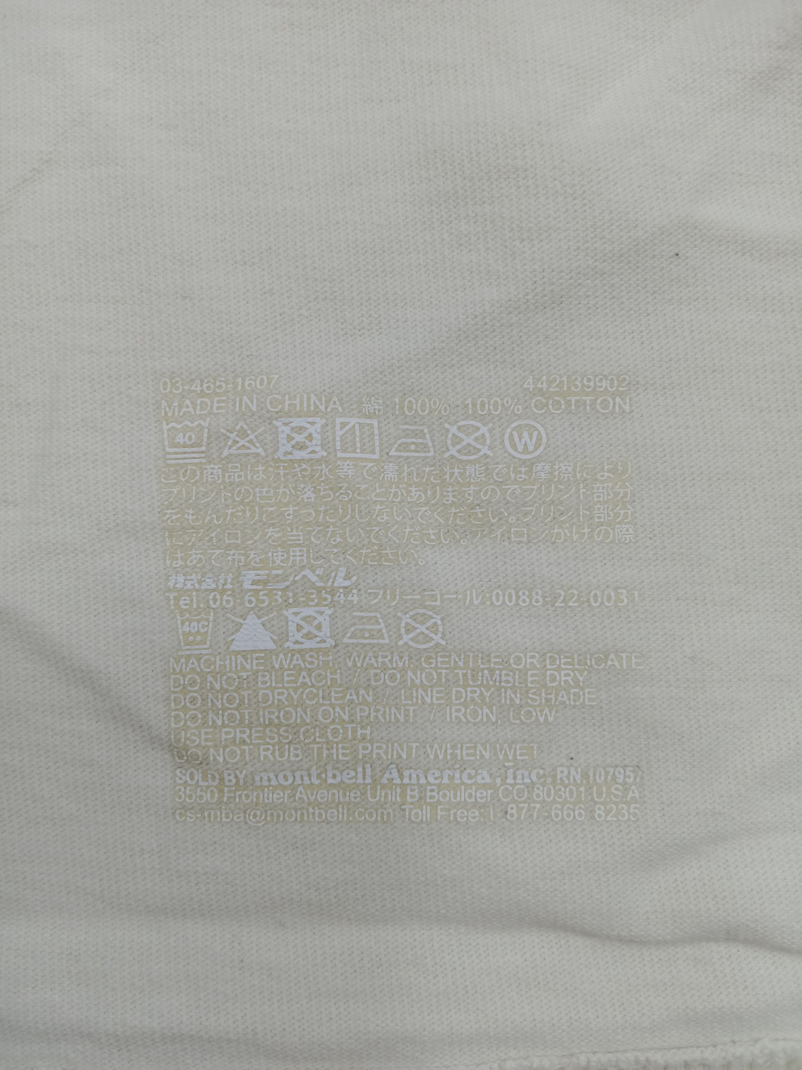 Montbell Vintage Montbell T Shirt Size US L / EU 52-54 / 3 - 3 Thumbnail